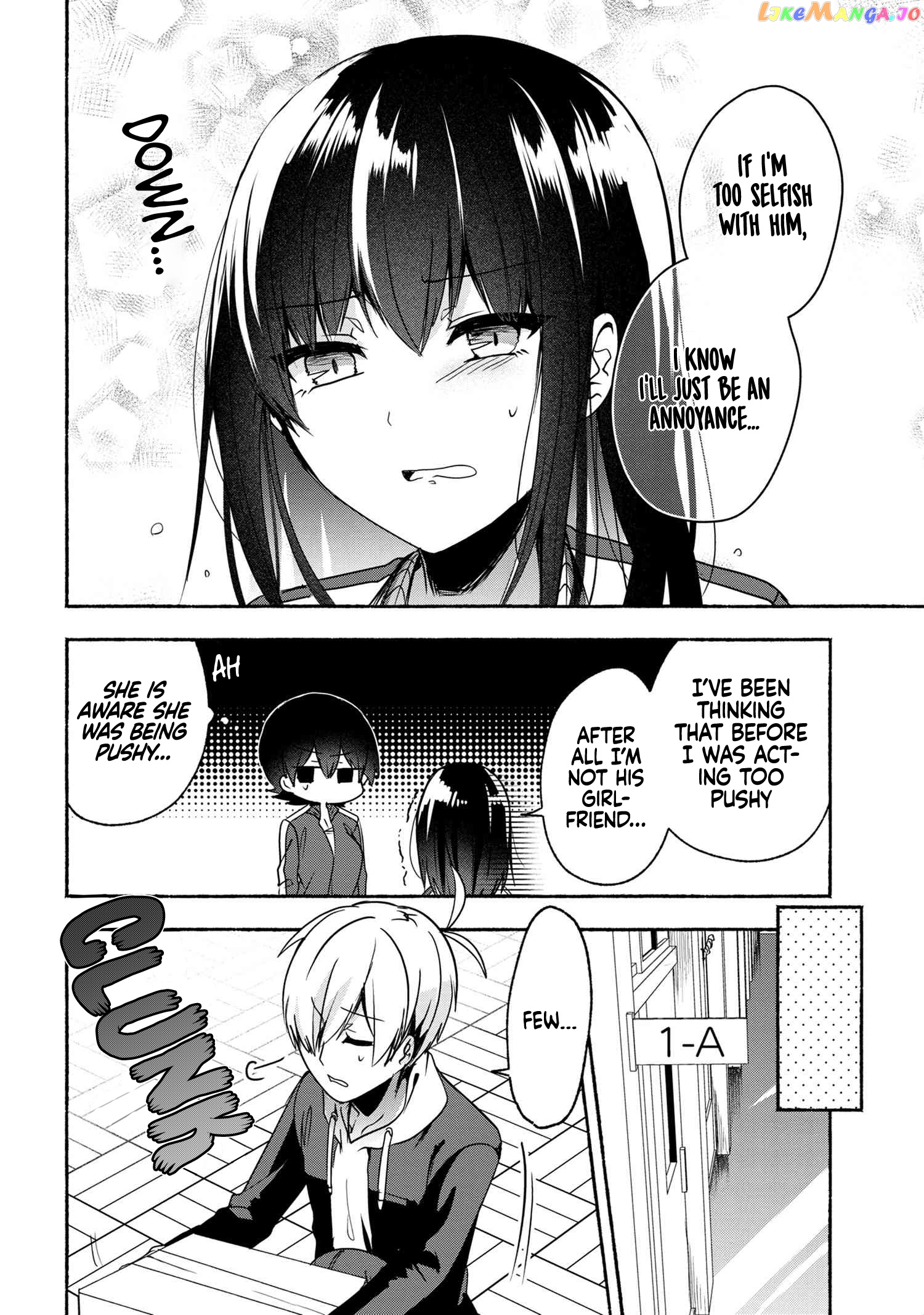 Pashiri na Boku to Koi suru Banchou-san chapter 55 - page 7