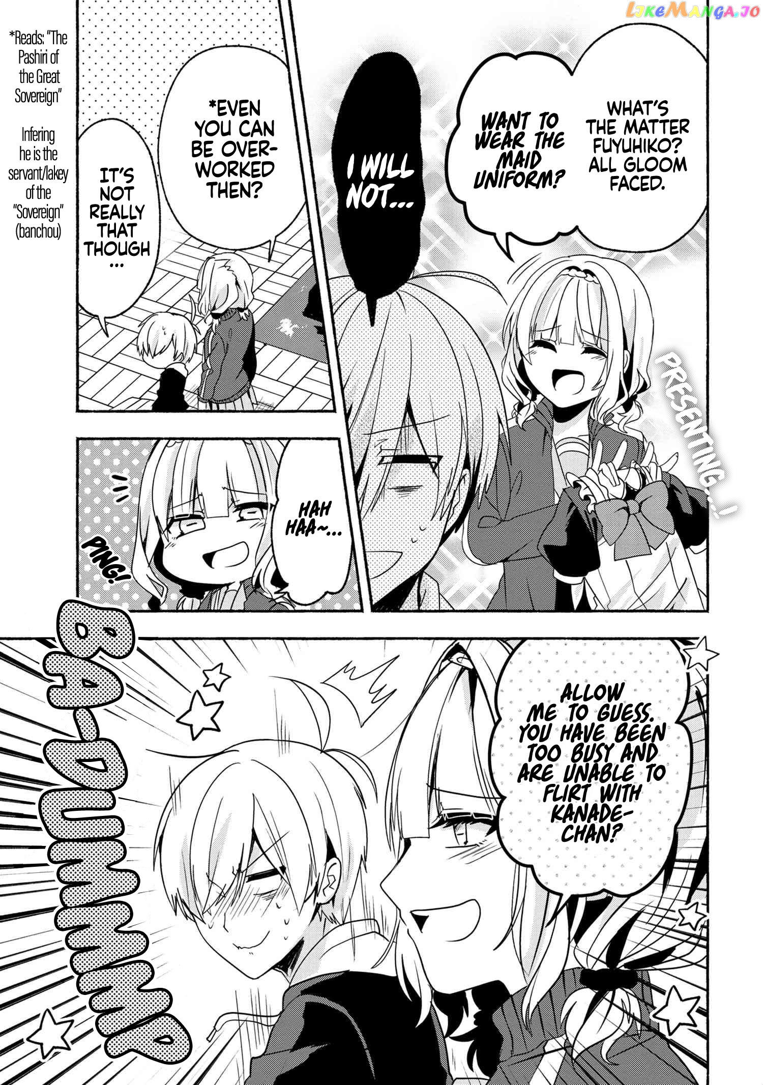 Pashiri na Boku to Koi suru Banchou-san chapter 55 - page 8