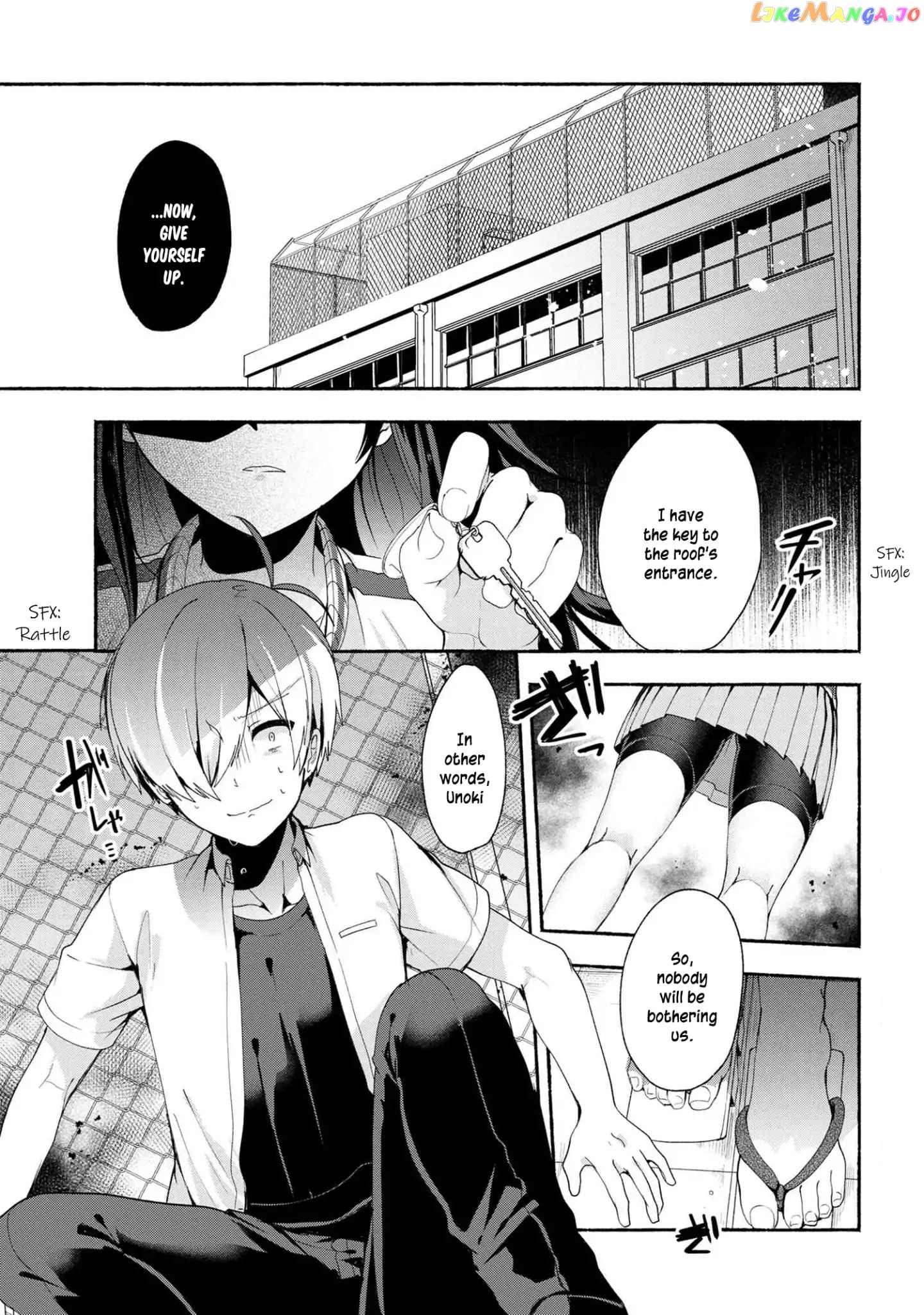 Pashiri na Boku to Koi suru Banchou-san chapter 36 - page 2