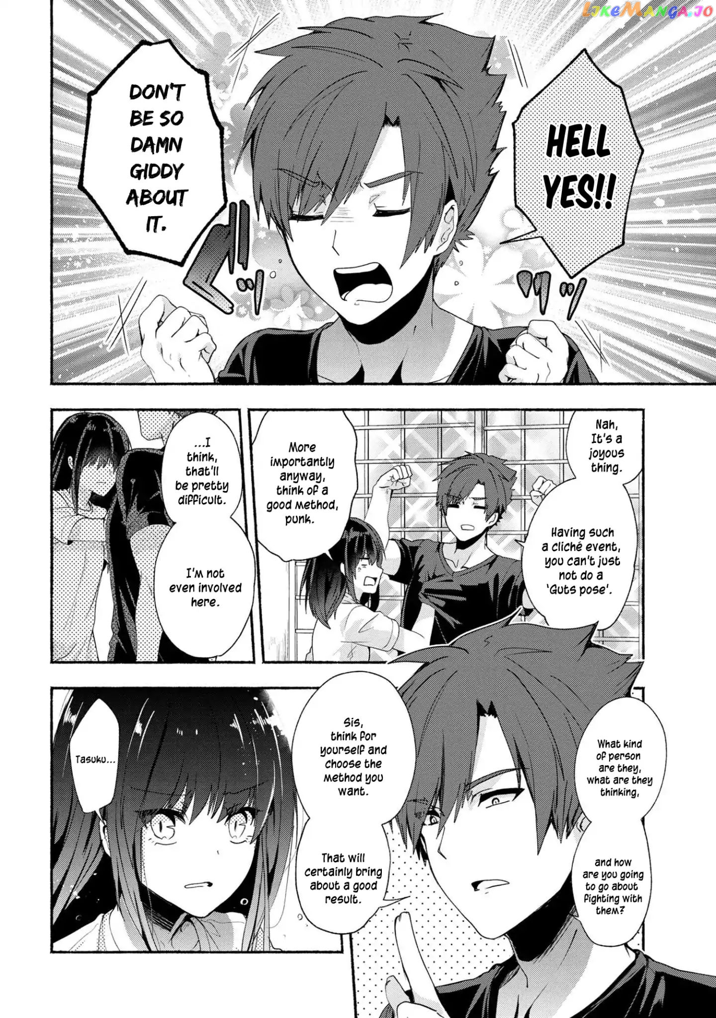 Pashiri na Boku to Koi suru Banchou-san chapter 36 - page 5