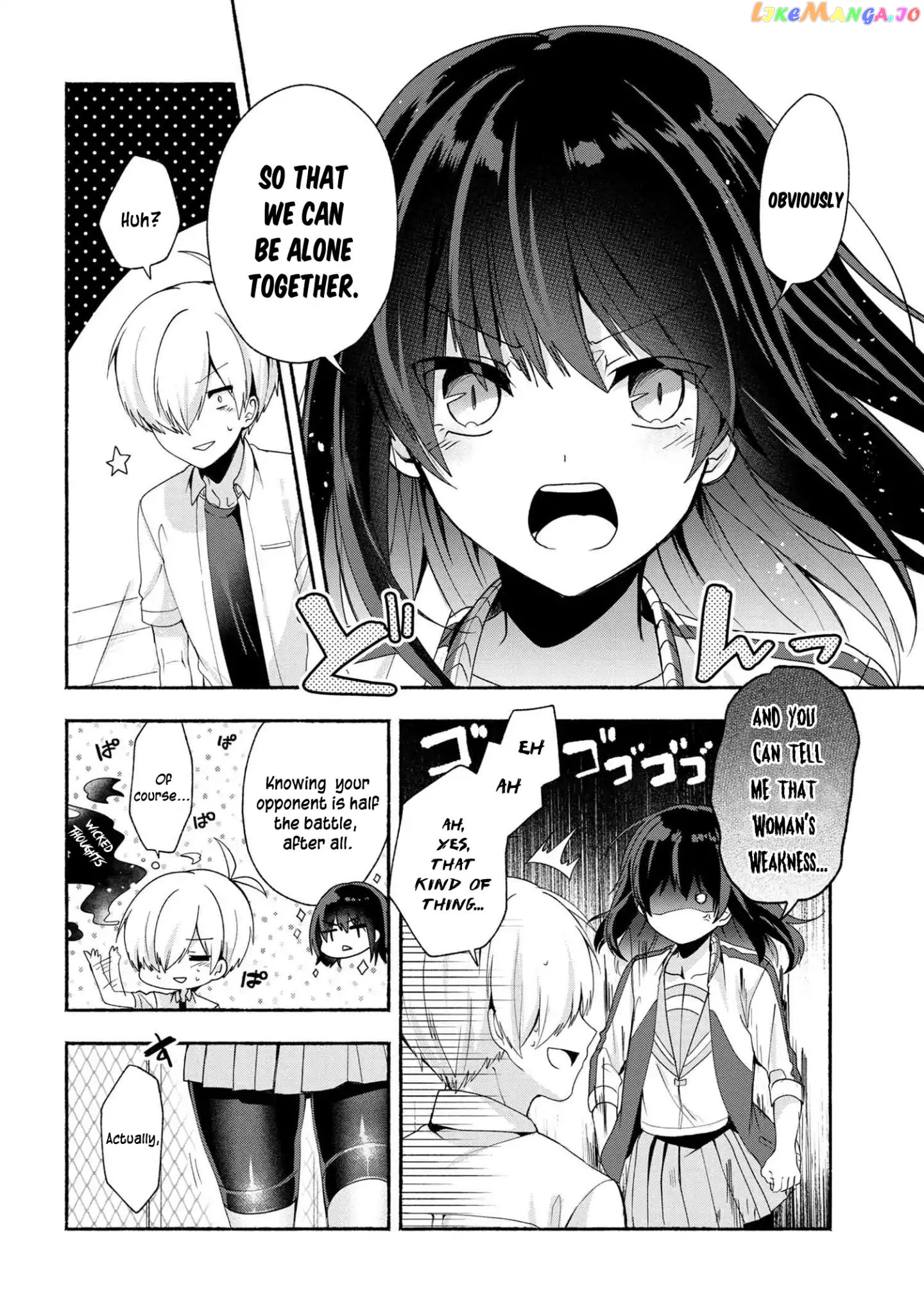 Pashiri na Boku to Koi suru Banchou-san chapter 36 - page 7