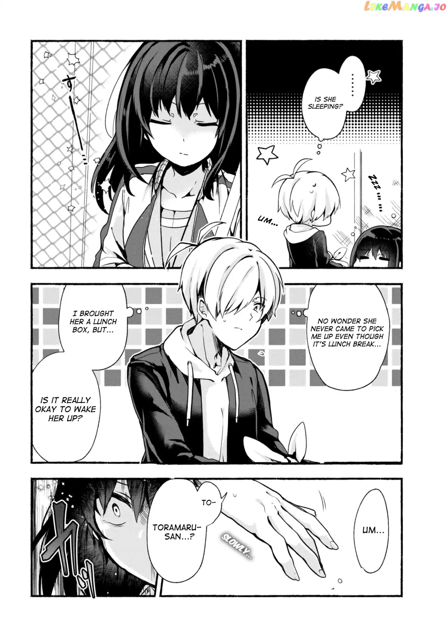 Pashiri na Boku to Koi suru Banchou-san chapter 18 - page 3