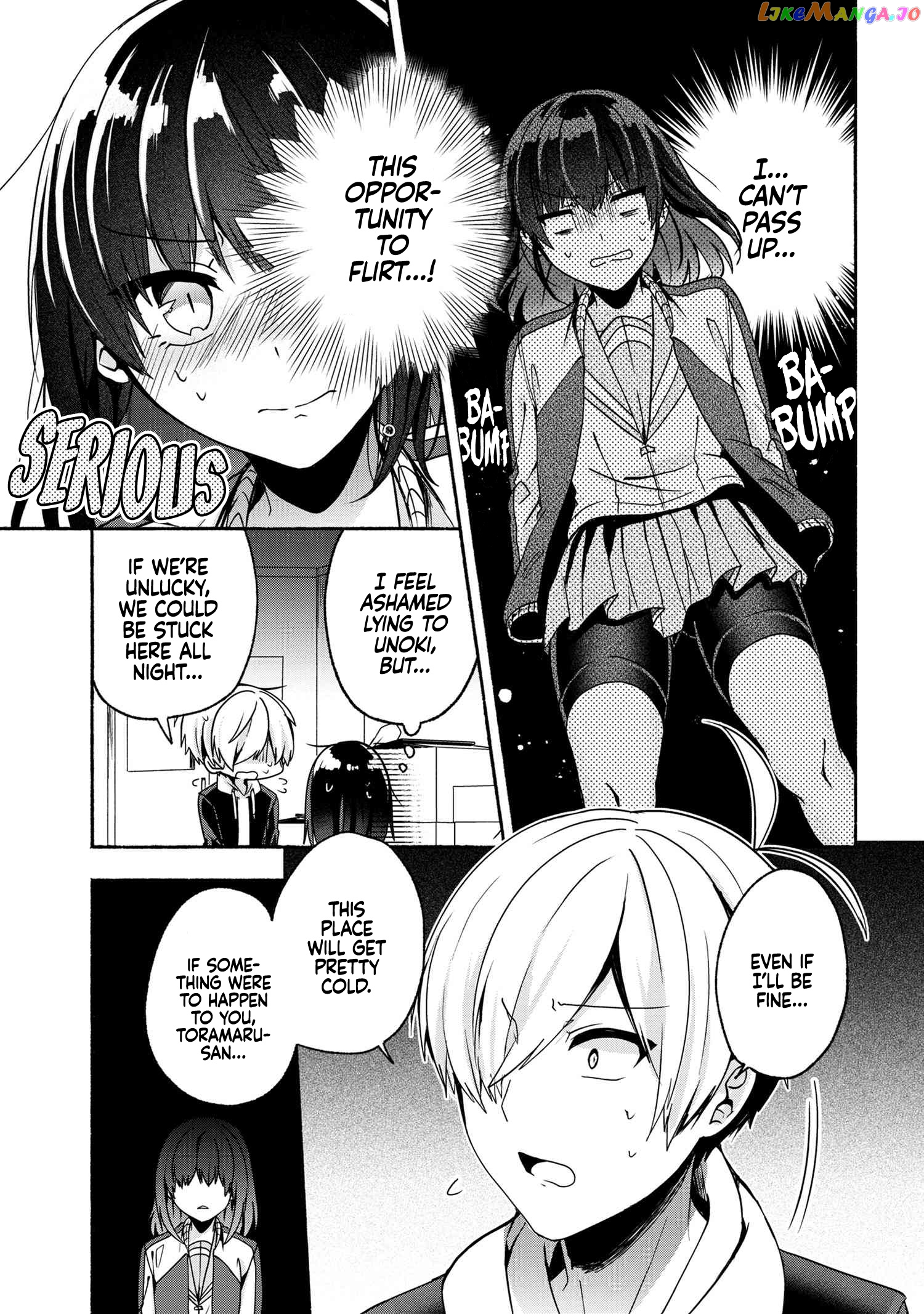 Pashiri na Boku to Koi suru Banchou-san chapter 56 - page 4