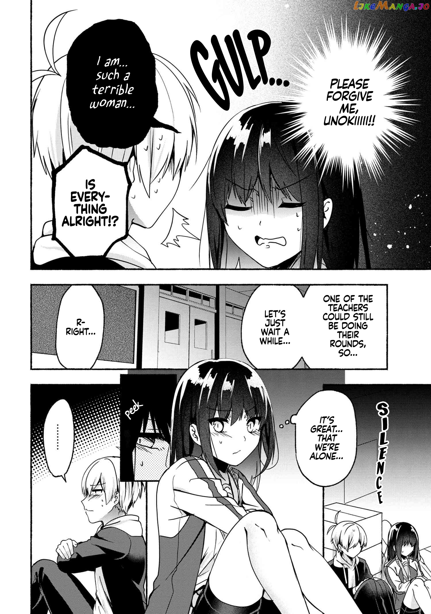 Pashiri na Boku to Koi suru Banchou-san chapter 56 - page 5