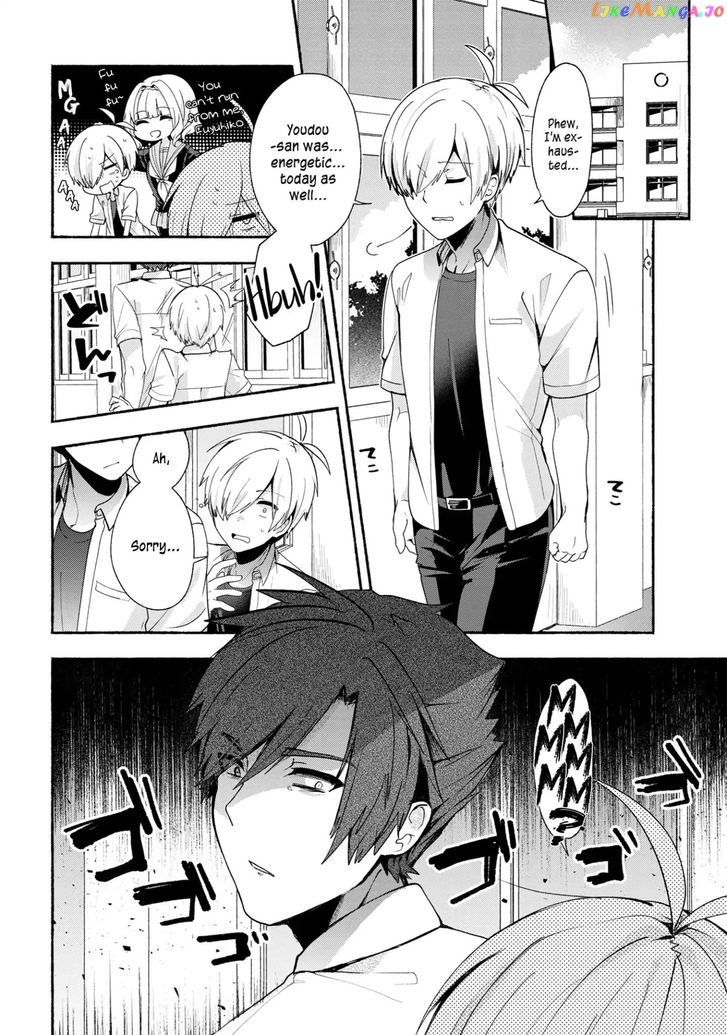 Pashiri na Boku to Koi suru Banchou-san chapter 37 - page 3