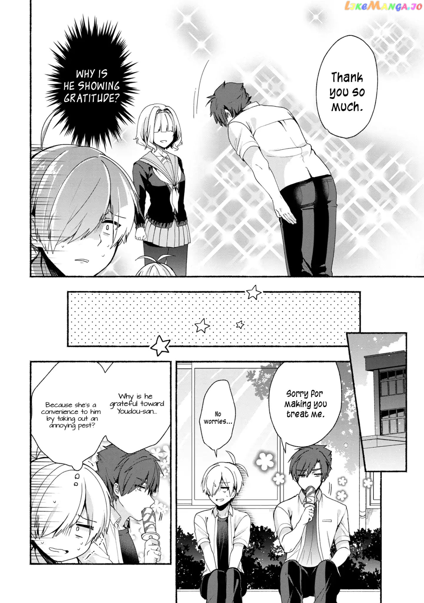 Pashiri na Boku to Koi suru Banchou-san chapter 37 - page 9