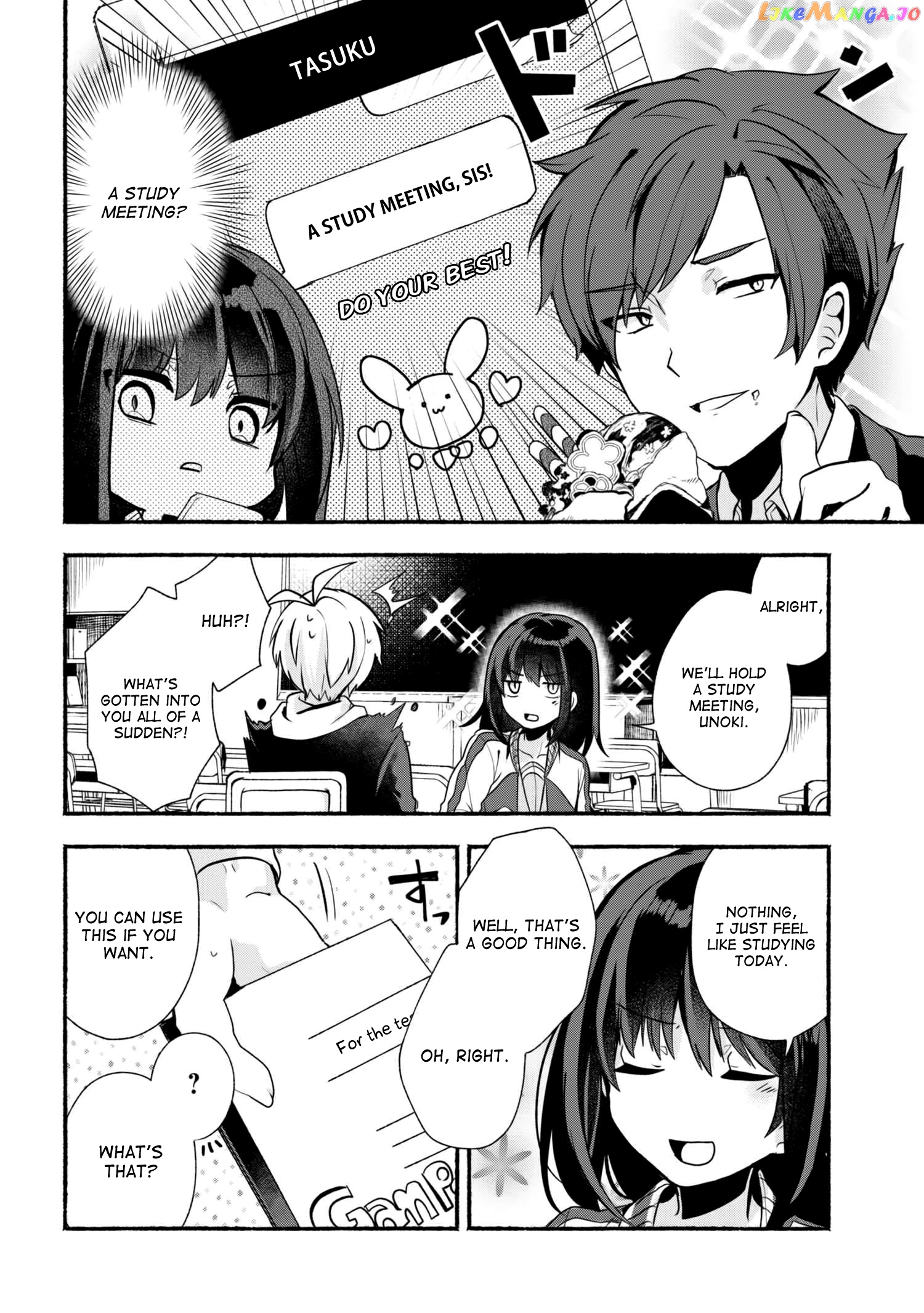 Pashiri na Boku to Koi suru Banchou-san chapter 19 - page 5