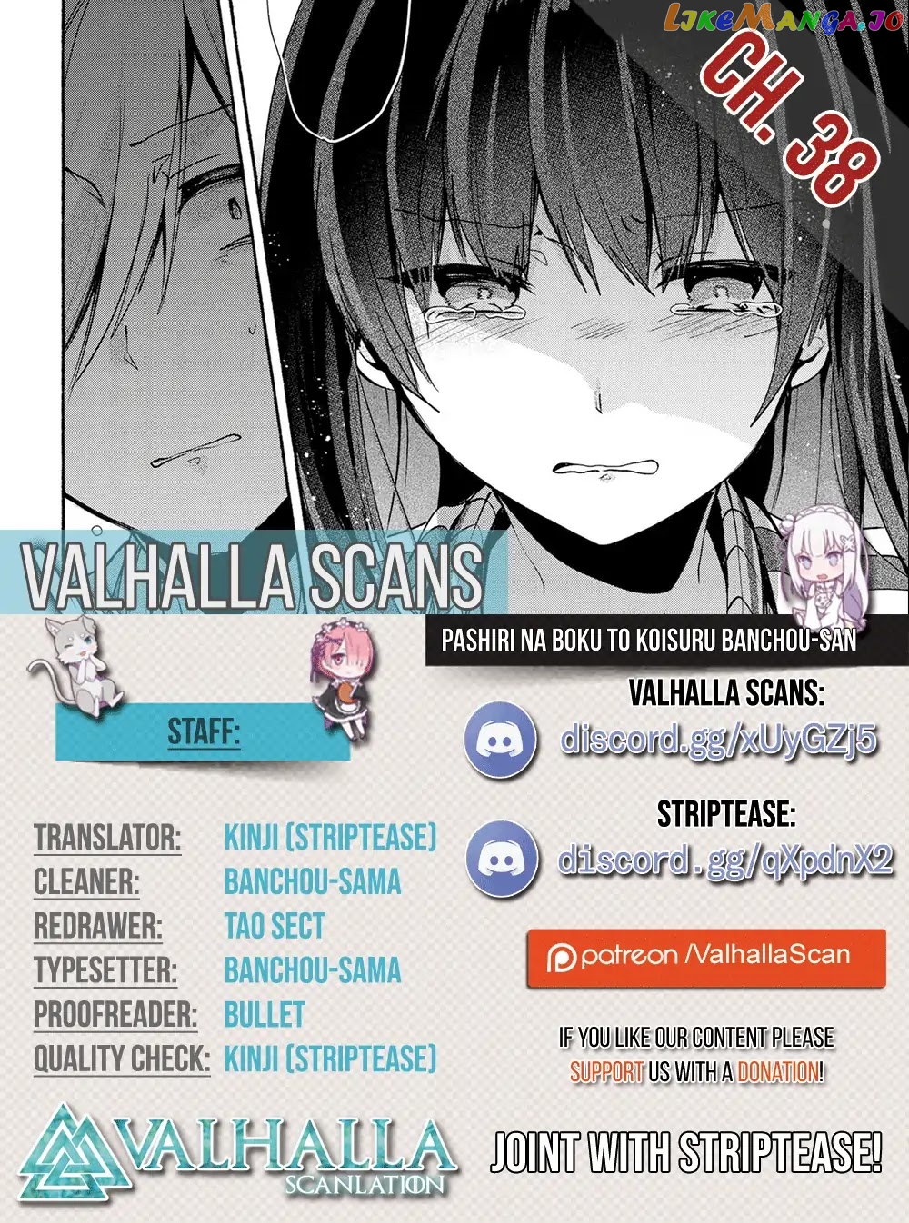 Pashiri na Boku to Koi suru Banchou-san chapter 38 - page 1