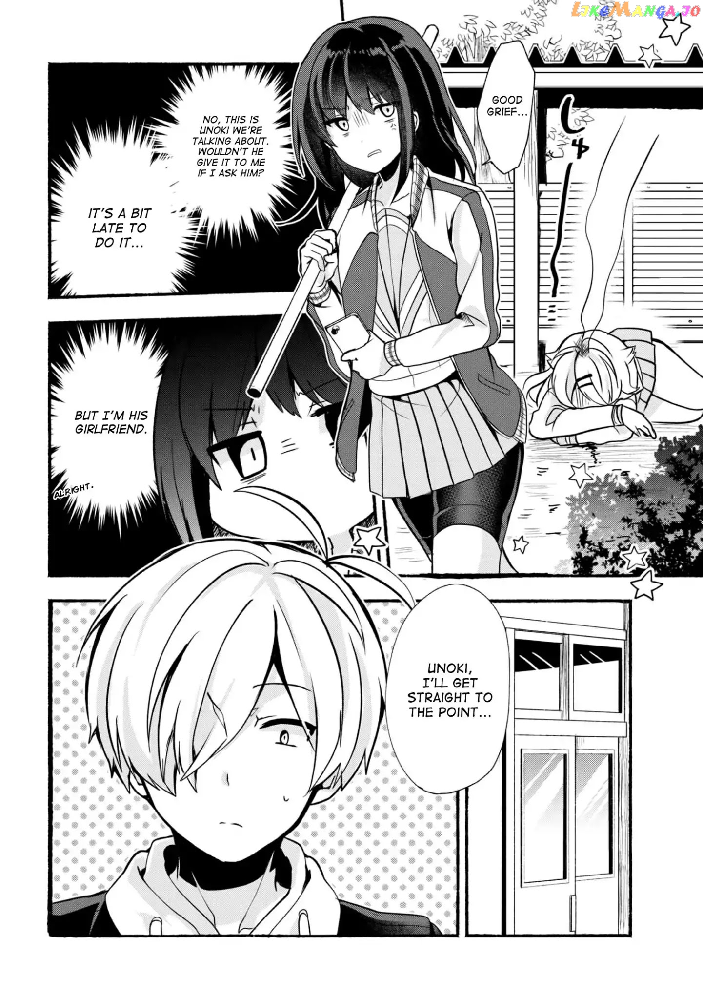 Pashiri na Boku to Koi suru Banchou-san chapter 20 - page 5