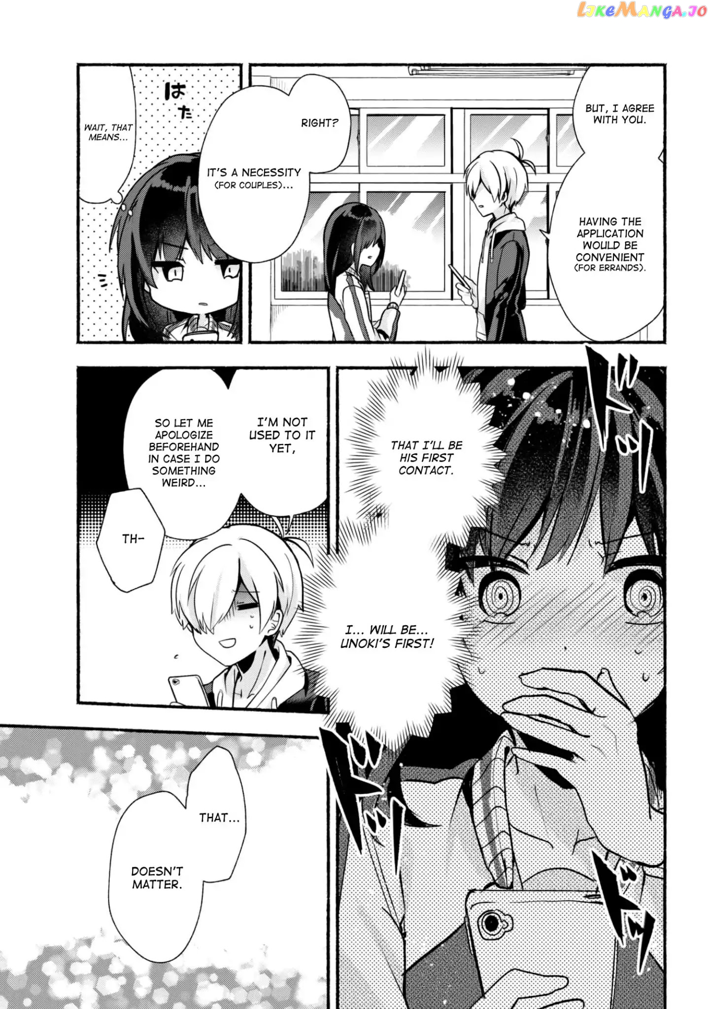 Pashiri na Boku to Koi suru Banchou-san chapter 20 - page 8