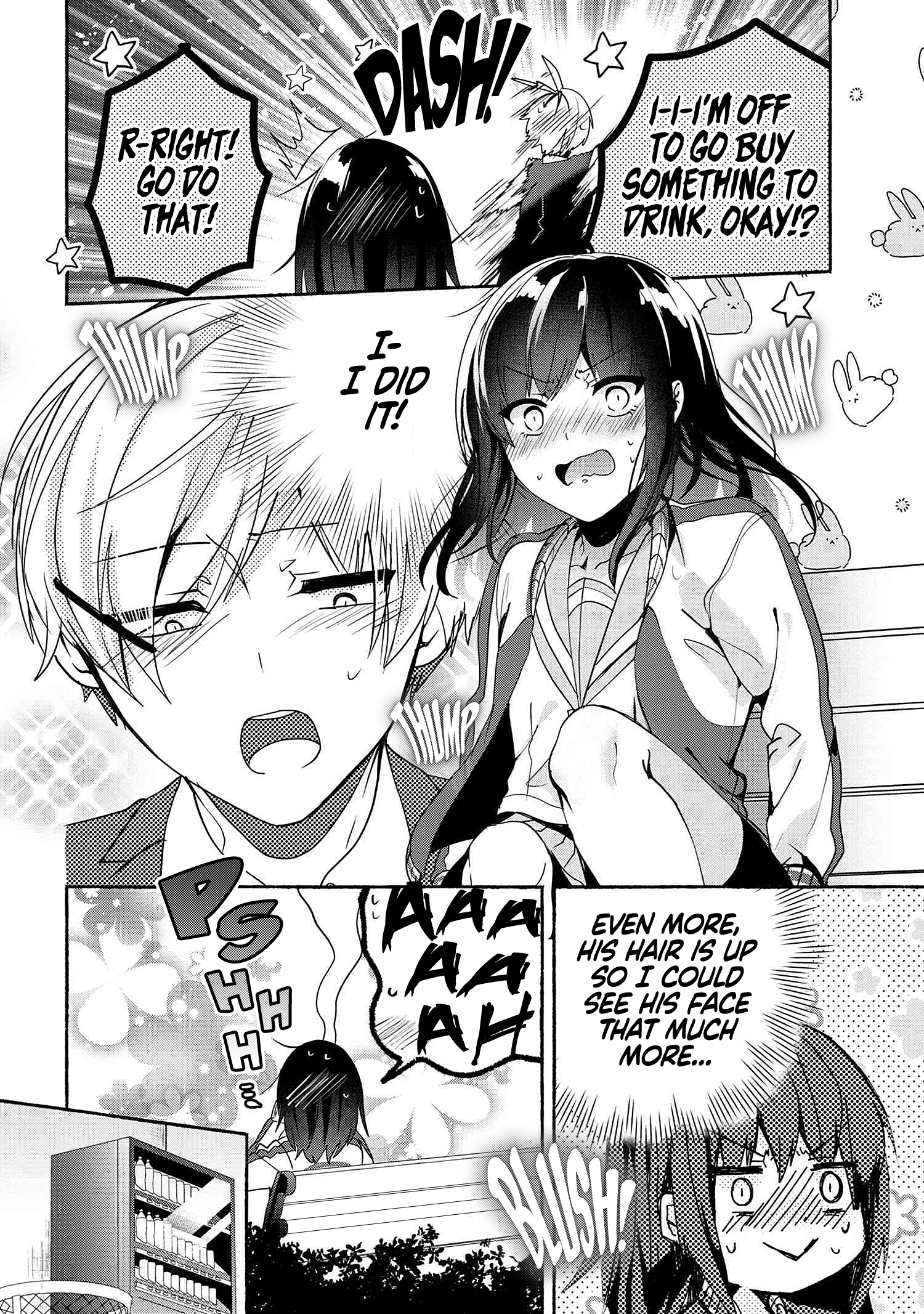 Pashiri na Boku to Koi suru Banchou-san chapter 58 - page 13