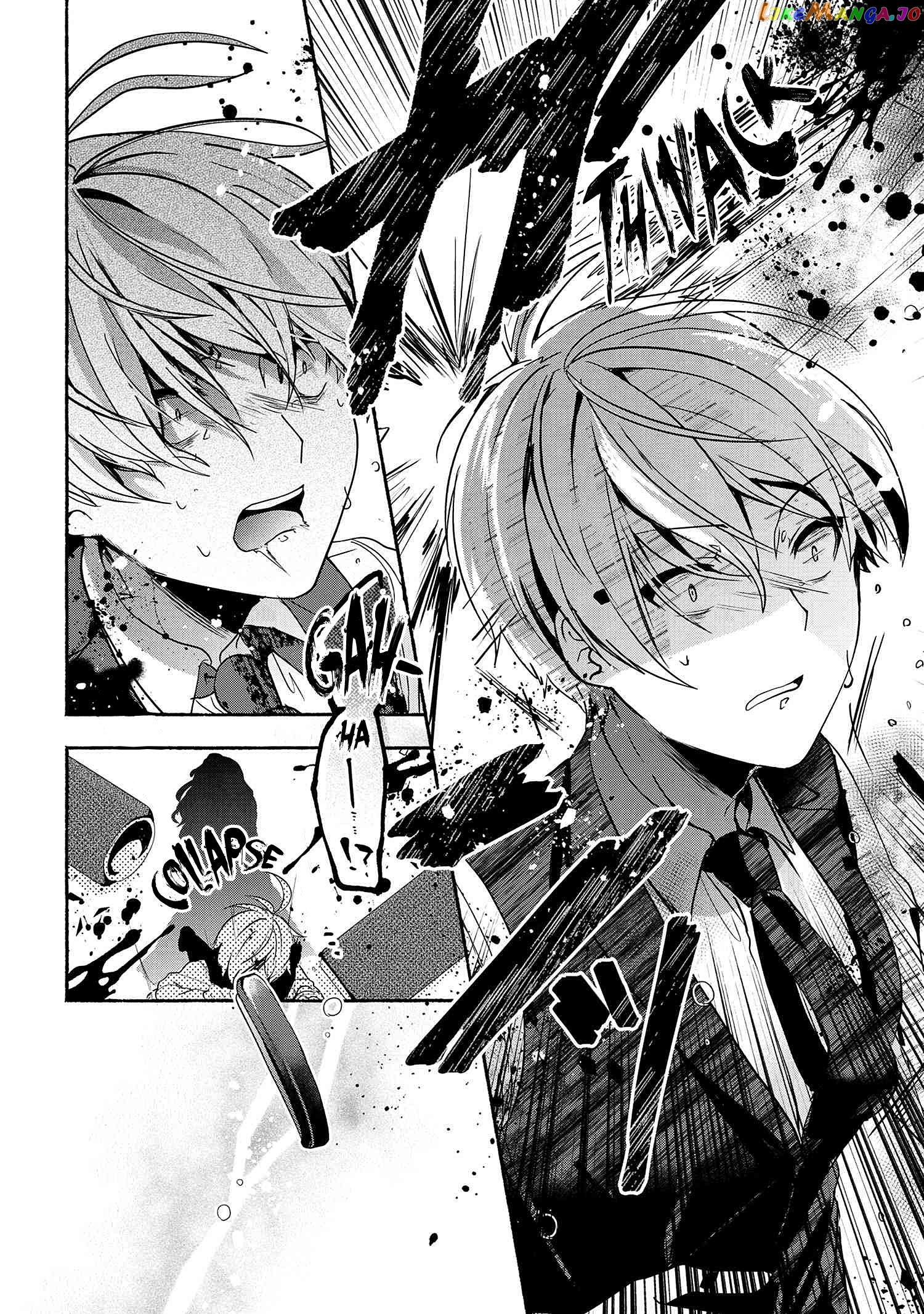 Pashiri na Boku to Koi suru Banchou-san chapter 58 - page 15