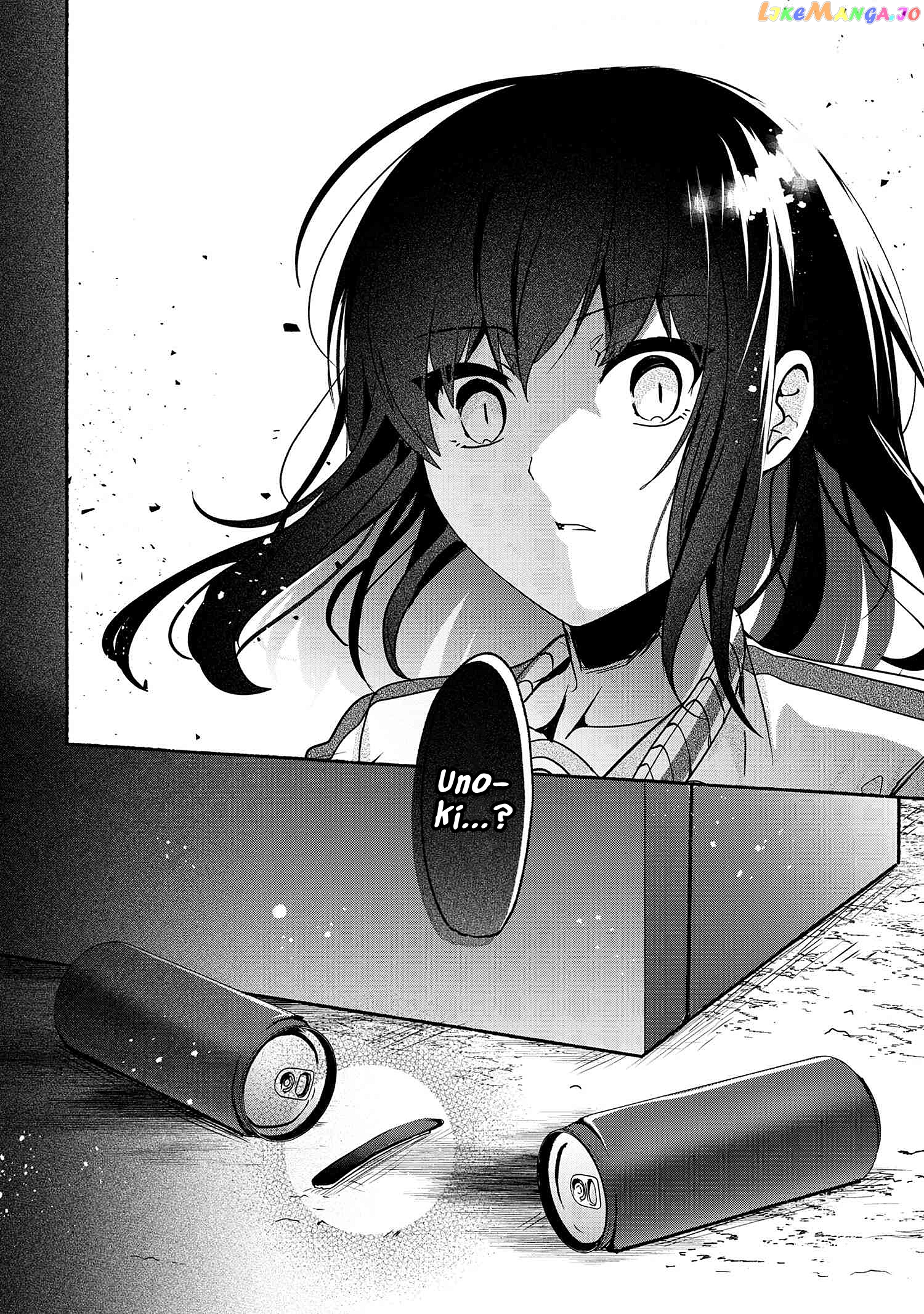 Pashiri na Boku to Koi suru Banchou-san chapter 58 - page 17