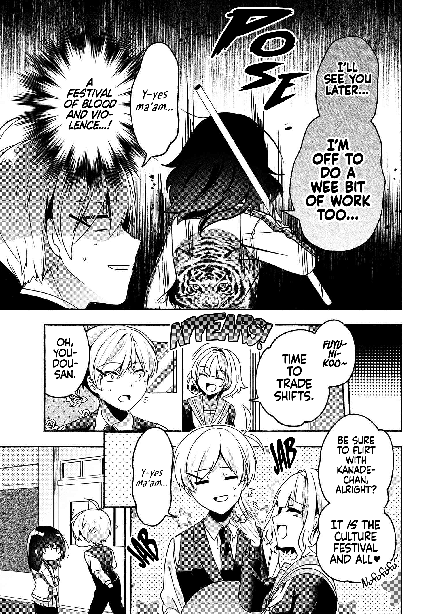 Pashiri na Boku to Koi suru Banchou-san chapter 58 - page 6