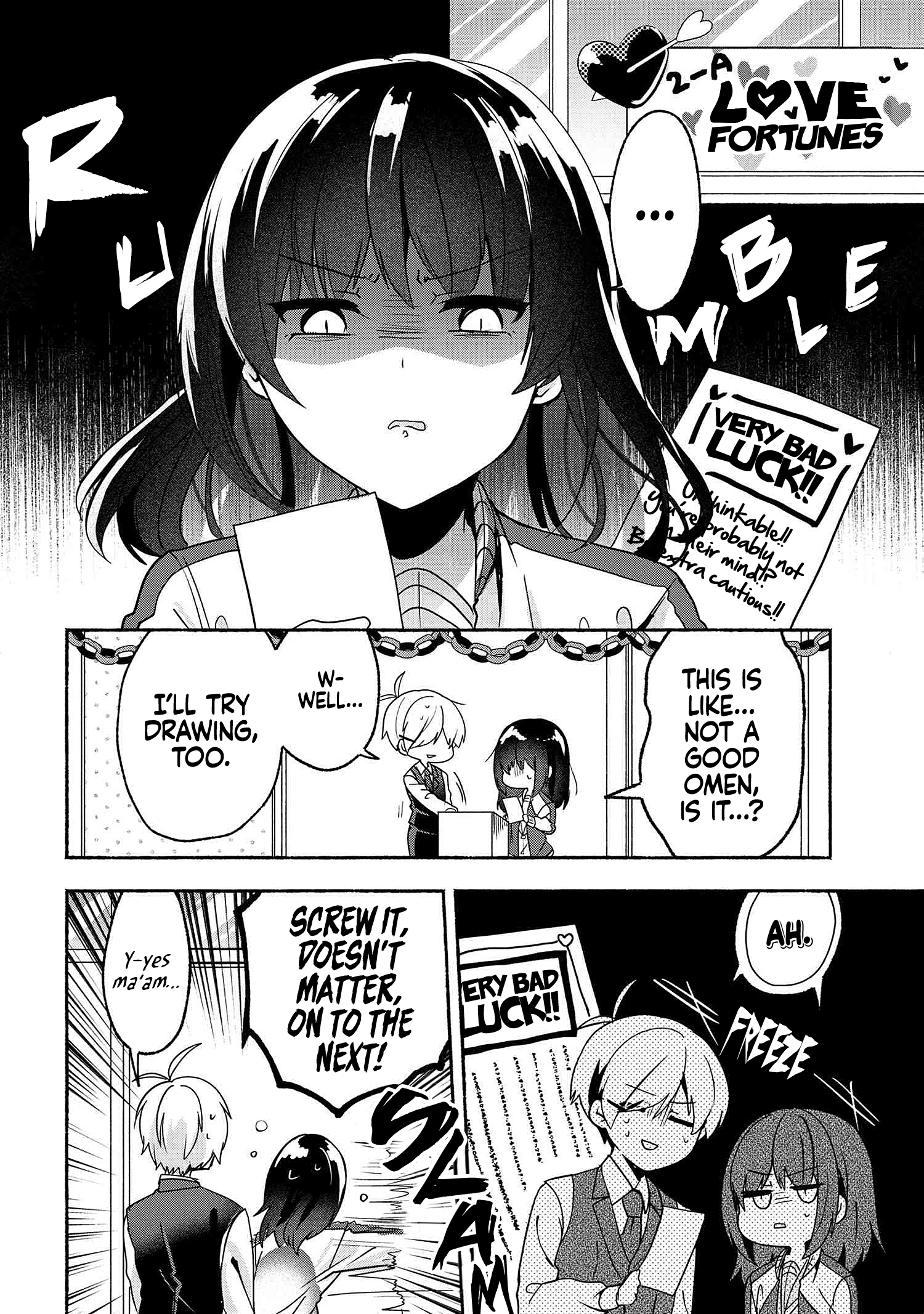 Pashiri na Boku to Koi suru Banchou-san chapter 58 - page 7