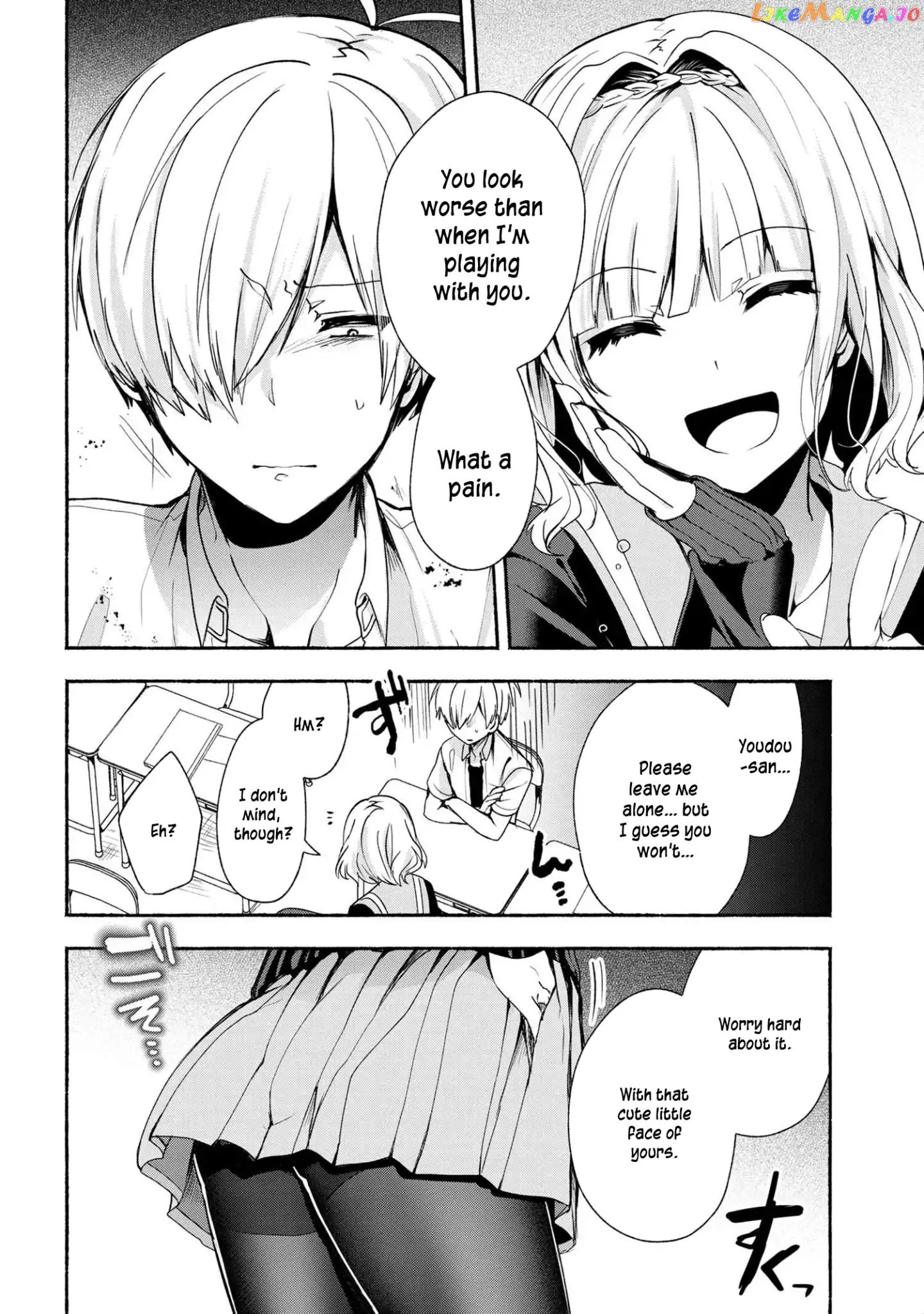 Pashiri na Boku to Koi suru Banchou-san chapter 39 - page 3