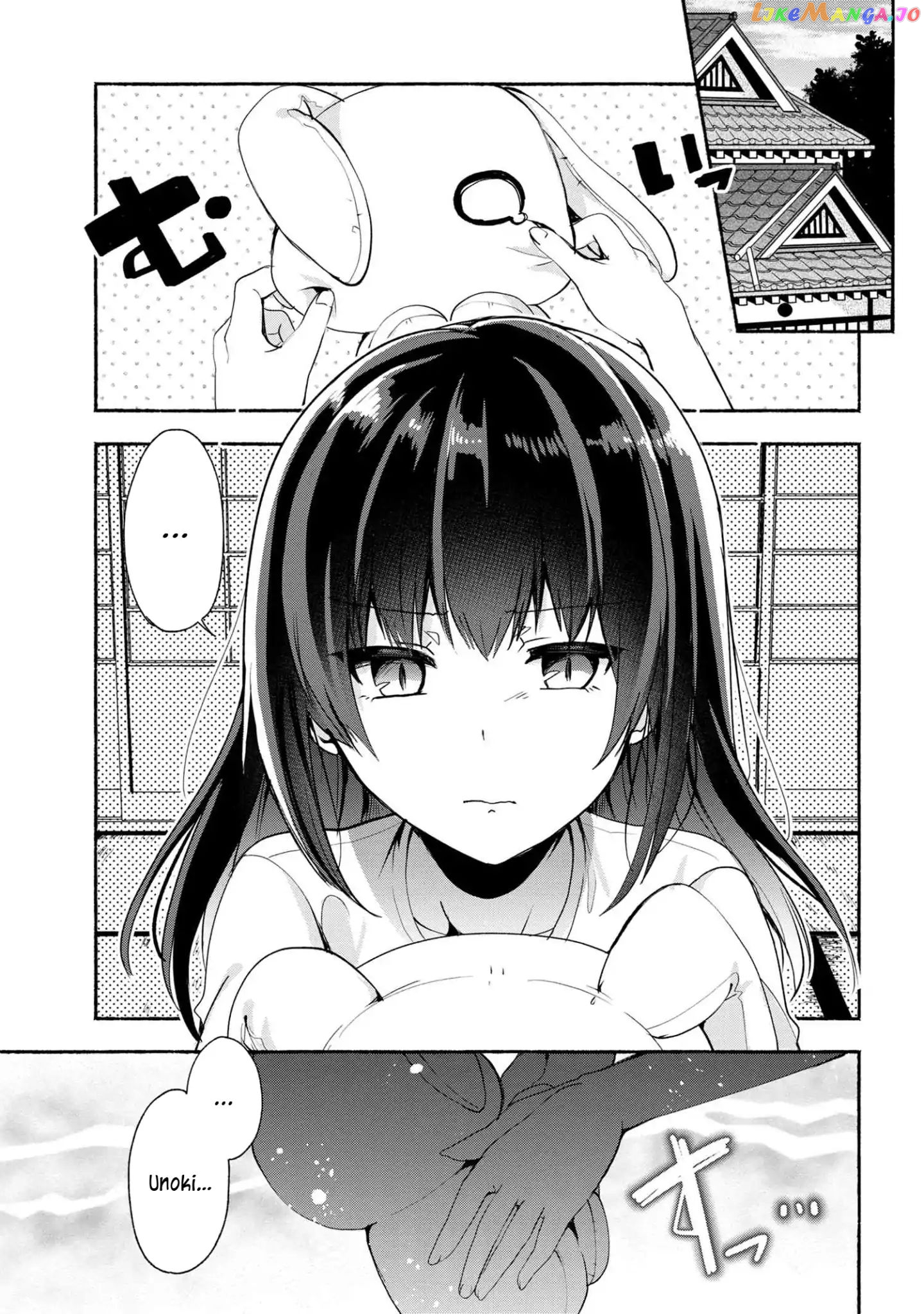 Pashiri na Boku to Koi suru Banchou-san chapter 40 - page 2
