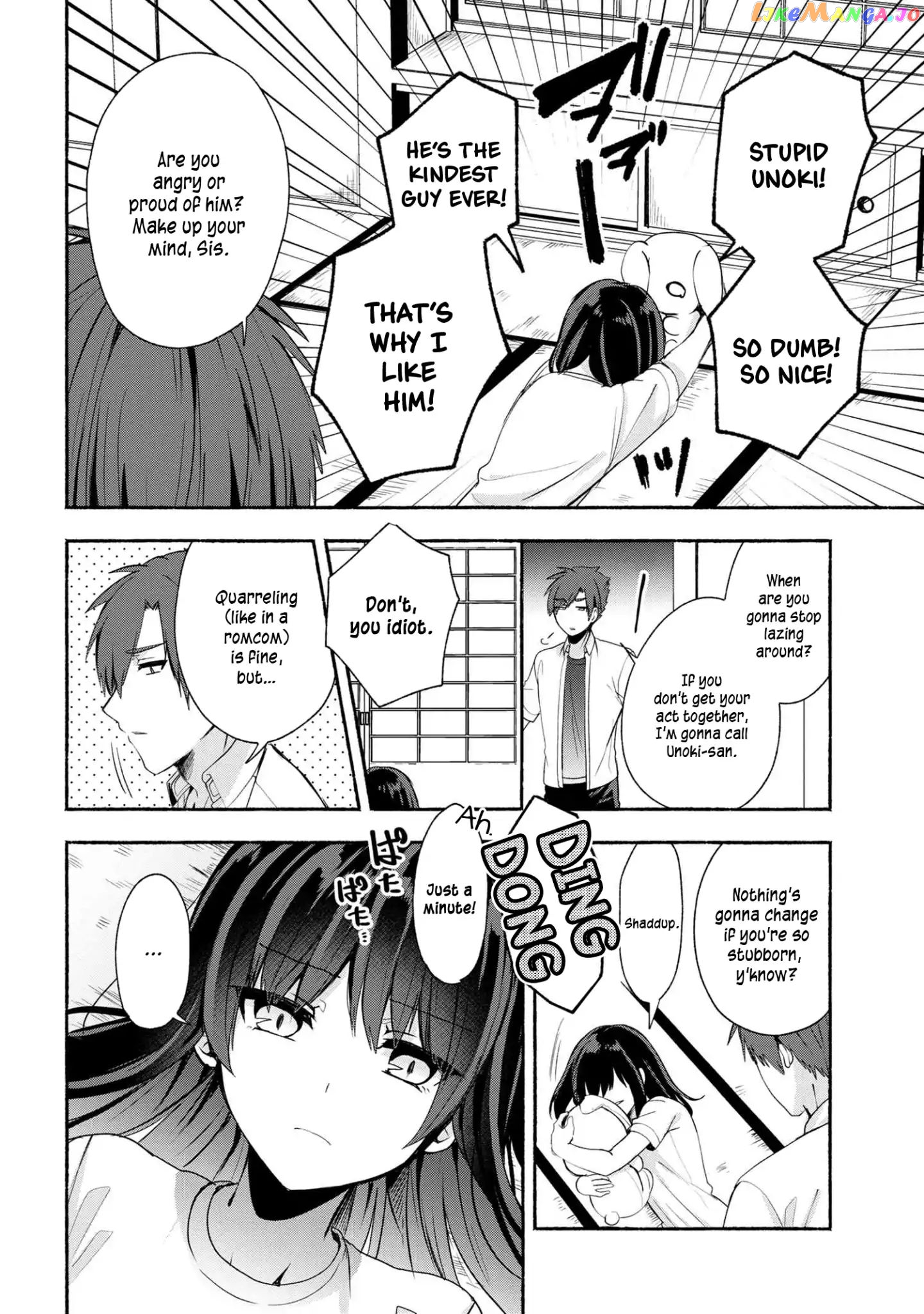 Pashiri na Boku to Koi suru Banchou-san chapter 40 - page 3