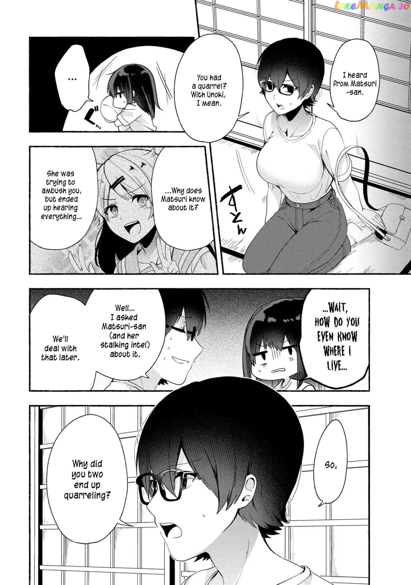 Pashiri na Boku to Koi suru Banchou-san chapter 40 - page 7