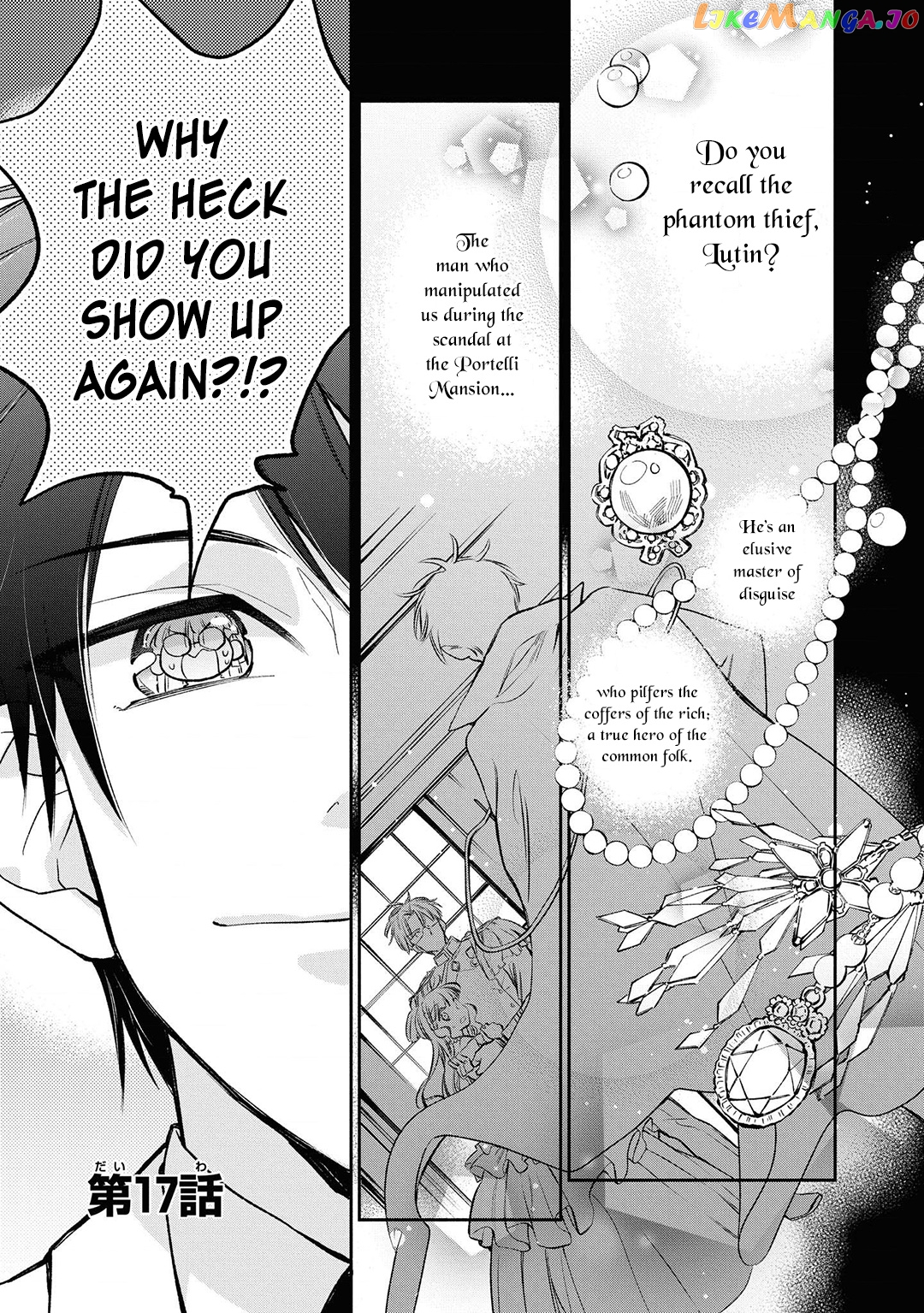 Marielle Clarac's Engagement chapter 17 - page 2