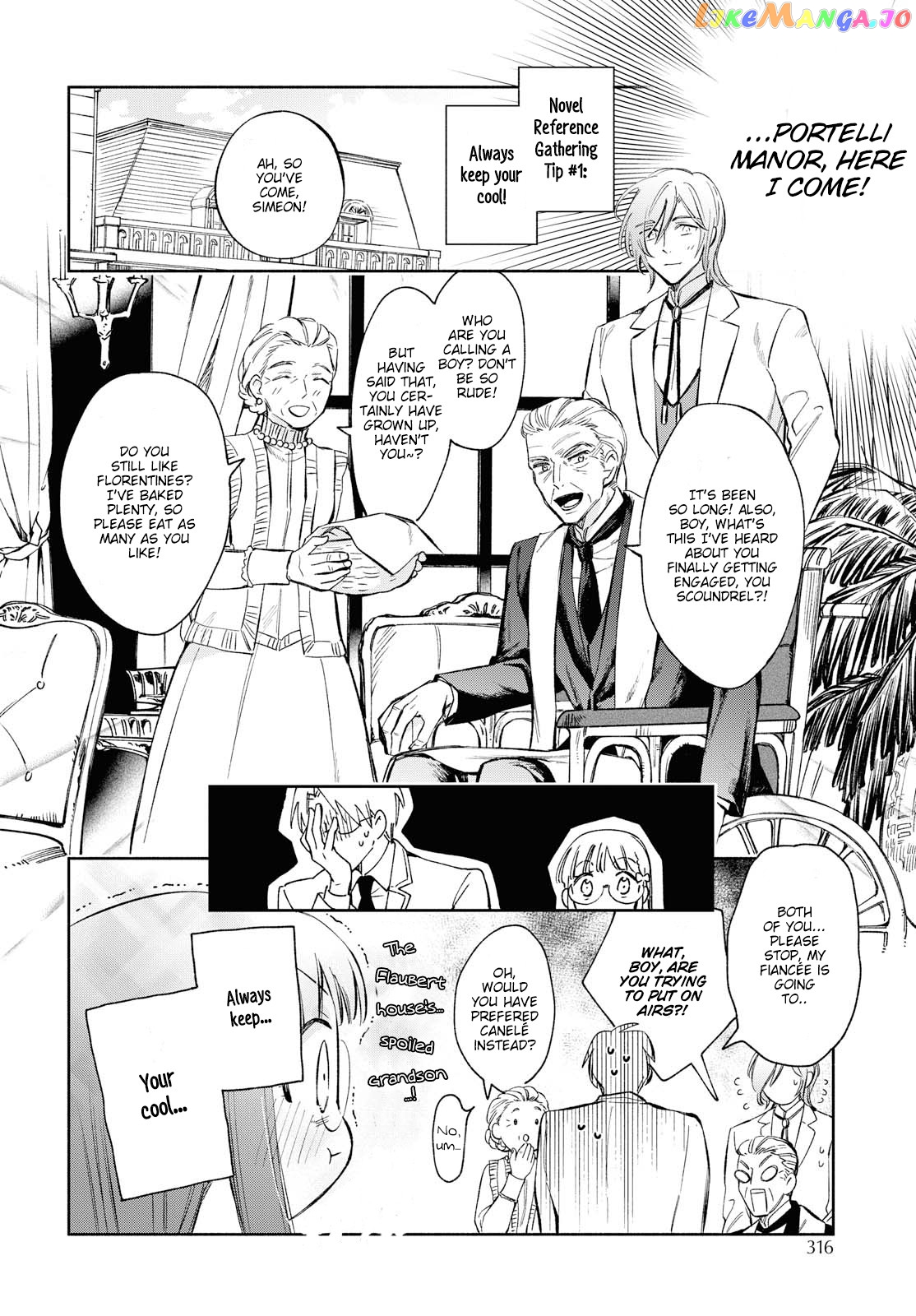 Marielle Clarac's Engagement chapter 8 - page 7