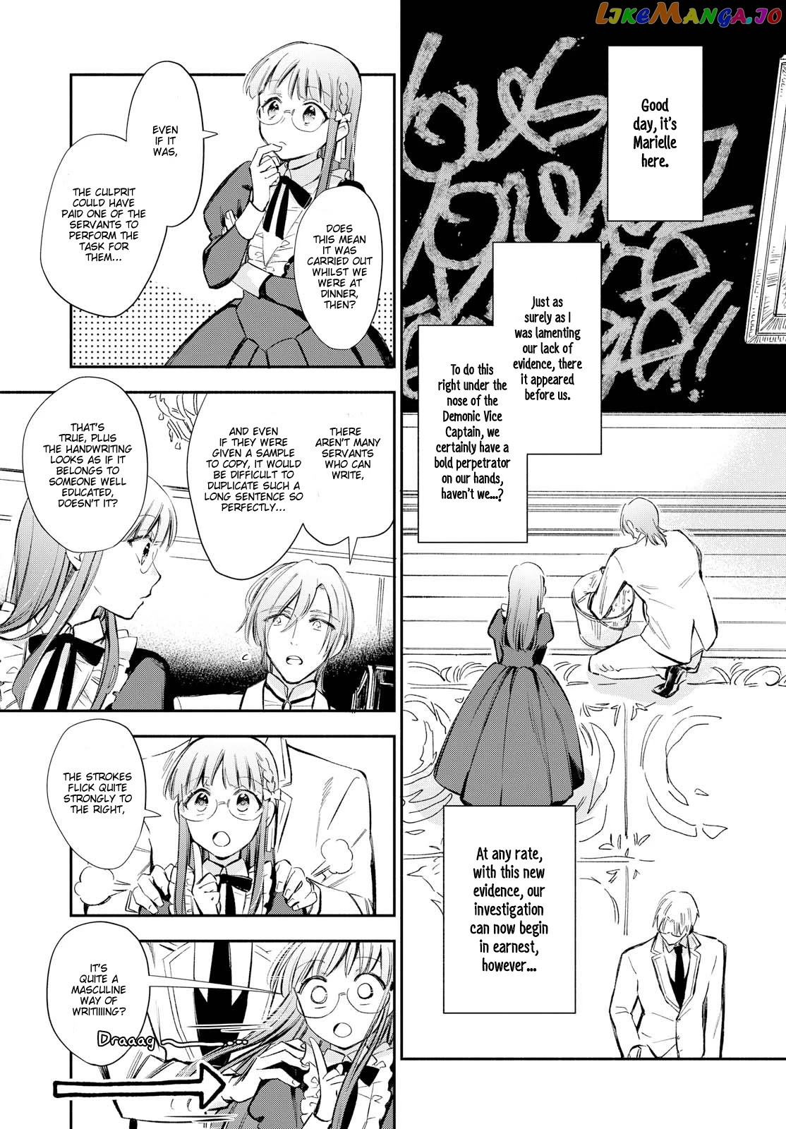 Marielle Clarac's Engagement chapter 9 - page 3