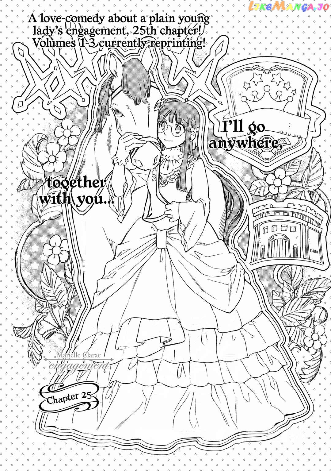 Marielle Clarac's Engagement chapter 25 - page 3