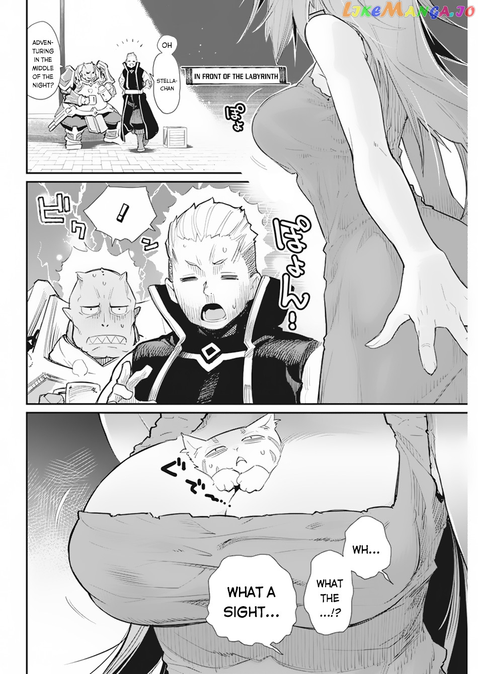 I Am Behemoth Of The S Rank Monster But I Am Mistaken As A Cat And I Live As A Pet Of Elf Girl chapter 39 - page 5