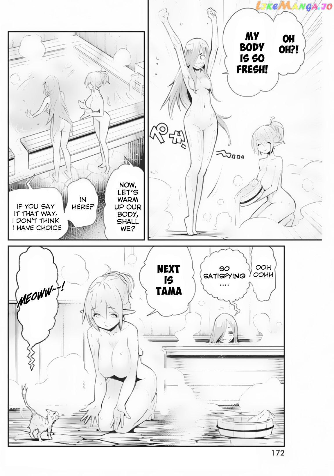 I Am Behemoth Of The S Rank Monster But I Am Mistaken As A Cat And I Live As A Pet Of Elf Girl chapter 21 - page 8