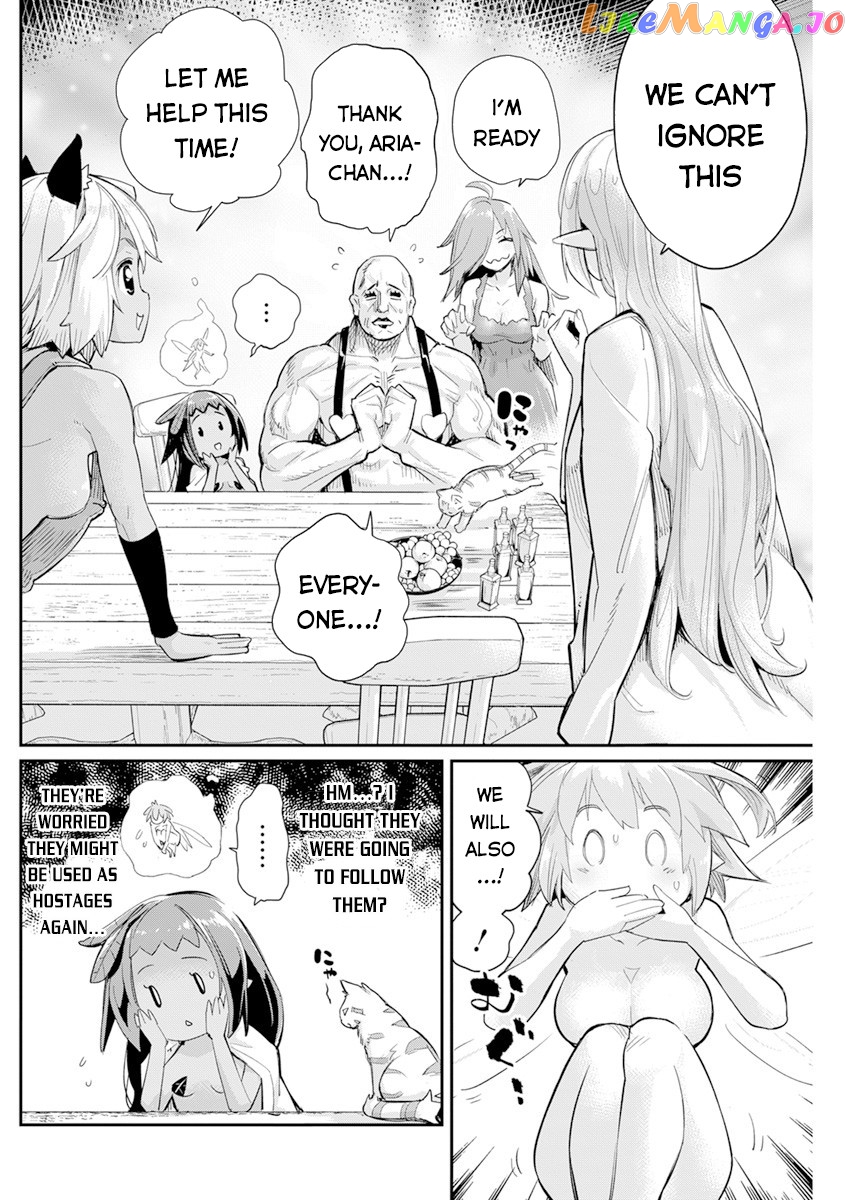 I Am Behemoth Of The S Rank Monster But I Am Mistaken As A Cat And I Live As A Pet Of Elf Girl chapter 40 - page 19