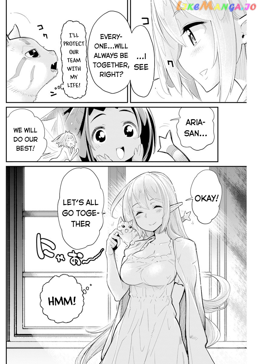 I Am Behemoth Of The S Rank Monster But I Am Mistaken As A Cat And I Live As A Pet Of Elf Girl chapter 40 - page 21