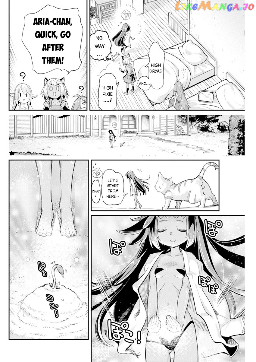 I Am Behemoth Of The S Rank Monster But I Am Mistaken As A Cat And I Live As A Pet Of Elf Girl chapter 40 - page 7