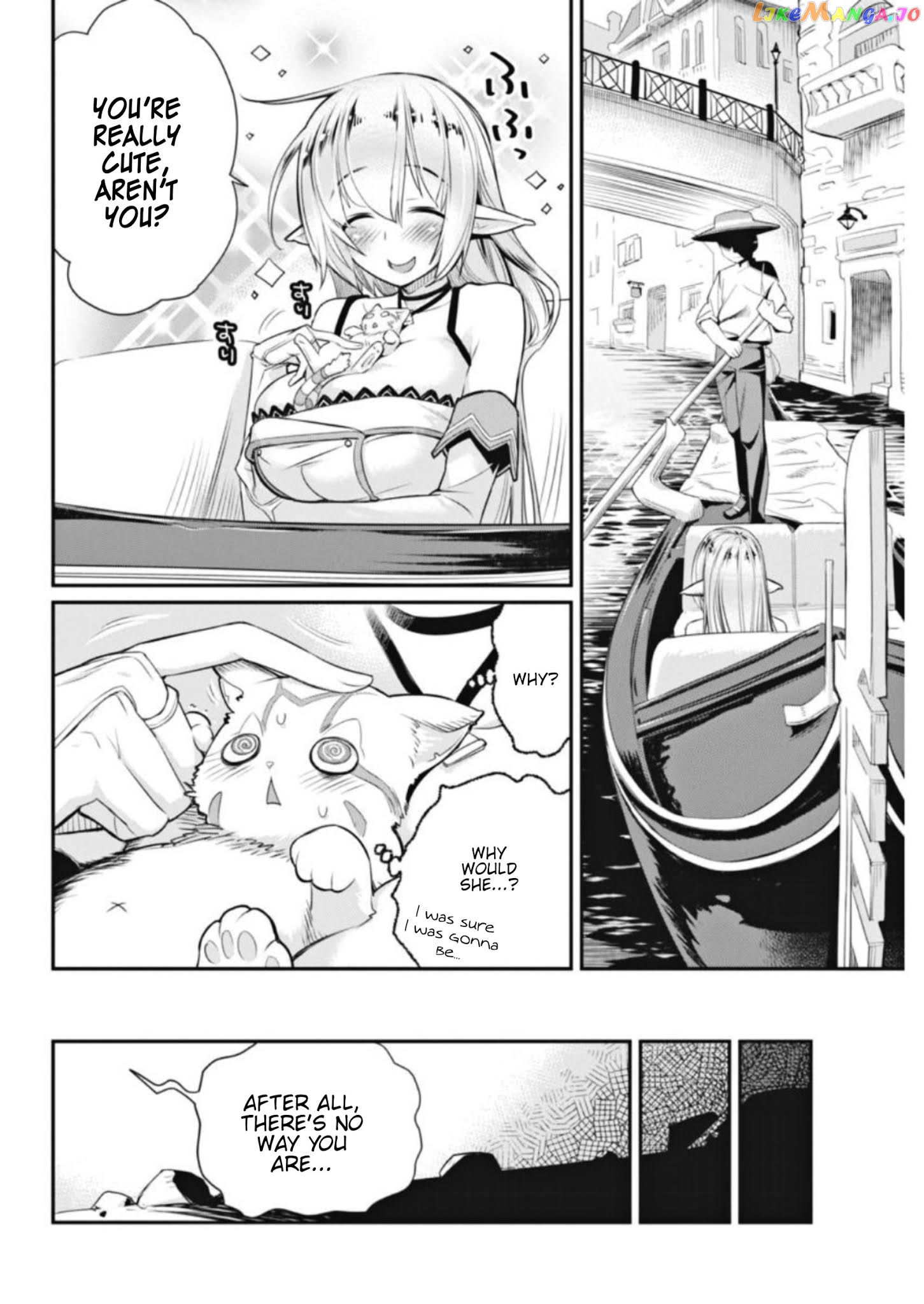I Am Behemoth Of The S Rank Monster But I Am Mistaken As A Cat And I Live As A Pet Of Elf Girl chapter 2 - page 18