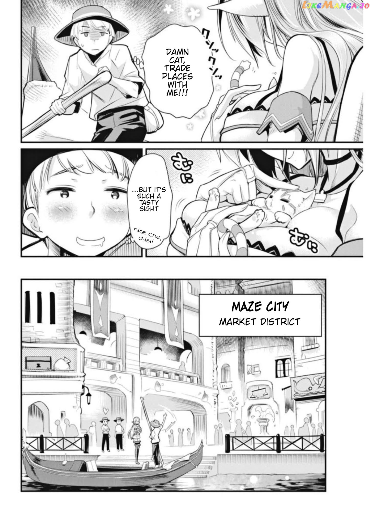 I Am Behemoth Of The S Rank Monster But I Am Mistaken As A Cat And I Live As A Pet Of Elf Girl chapter 2 - page 20