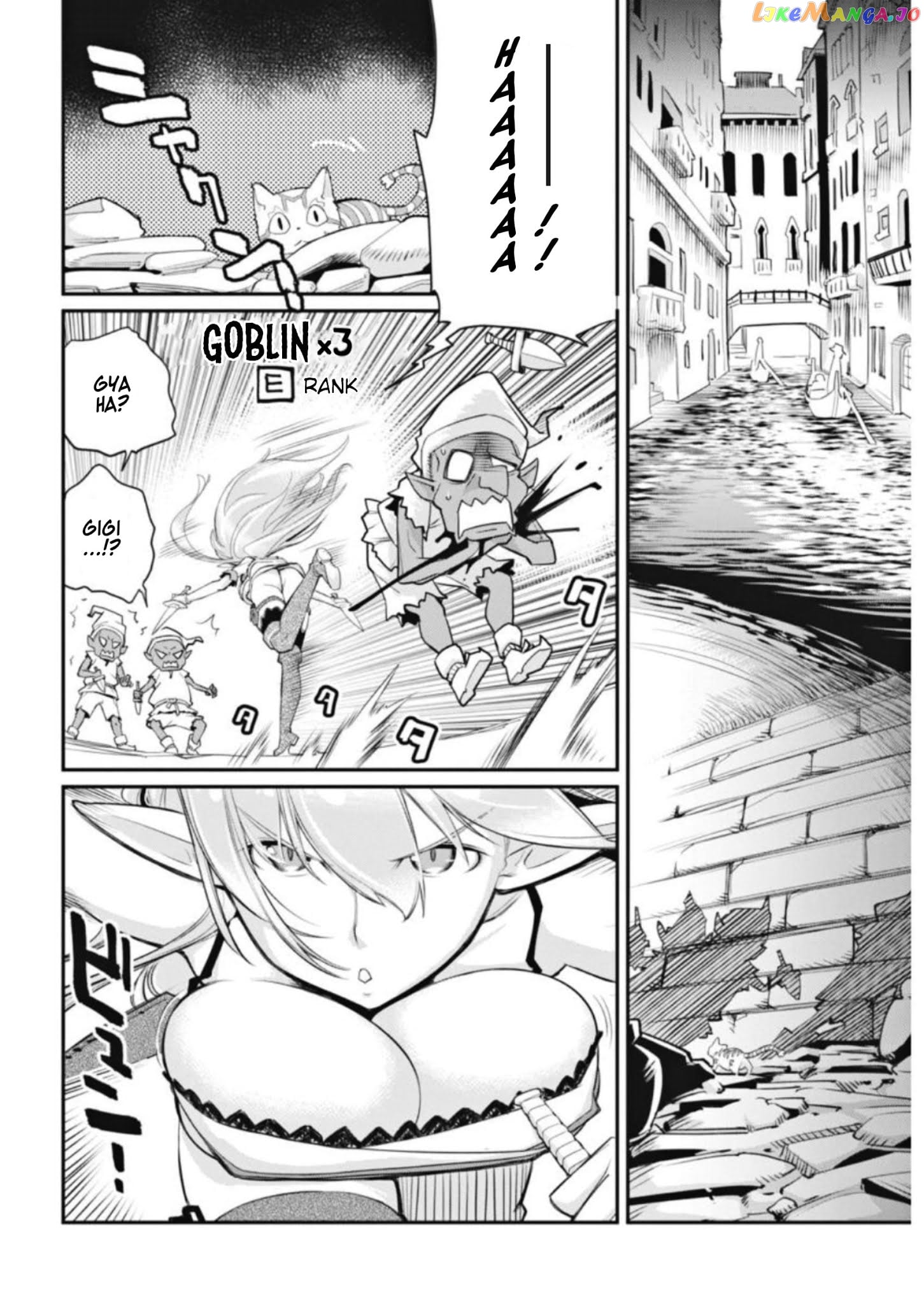 I Am Behemoth Of The S Rank Monster But I Am Mistaken As A Cat And I Live As A Pet Of Elf Girl chapter 2 - page 6