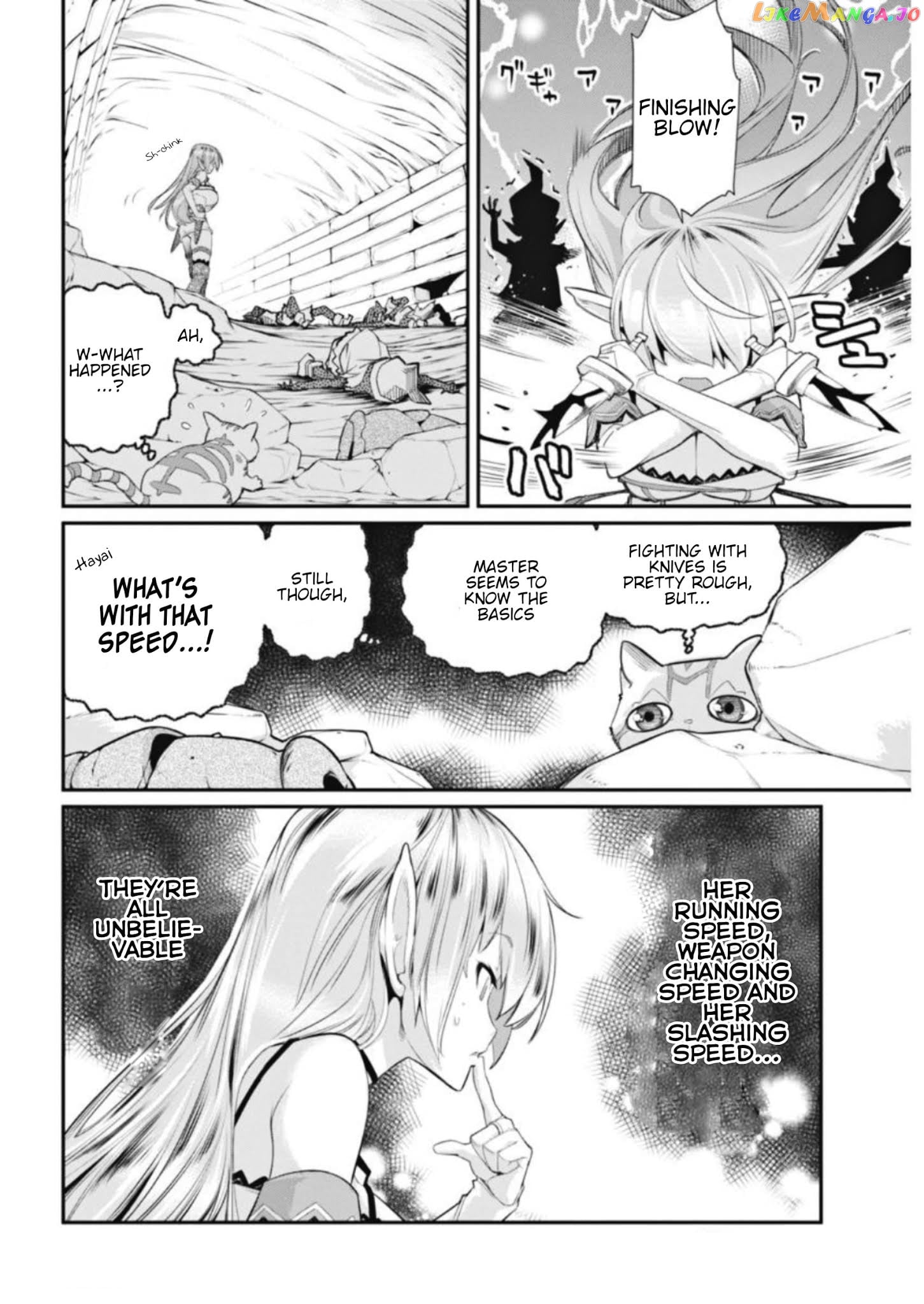 I Am Behemoth Of The S Rank Monster But I Am Mistaken As A Cat And I Live As A Pet Of Elf Girl chapter 2 - page 8