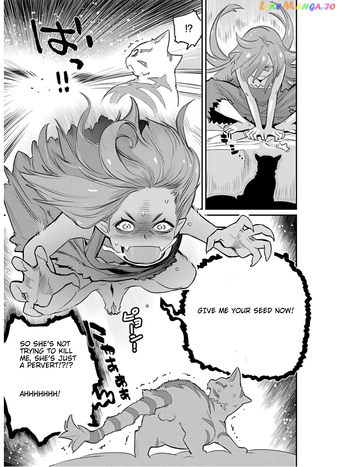 I Am Behemoth Of The S Rank Monster But I Am Mistaken As A Cat And I Live As A Pet Of Elf Girl chapter 22 - page 7