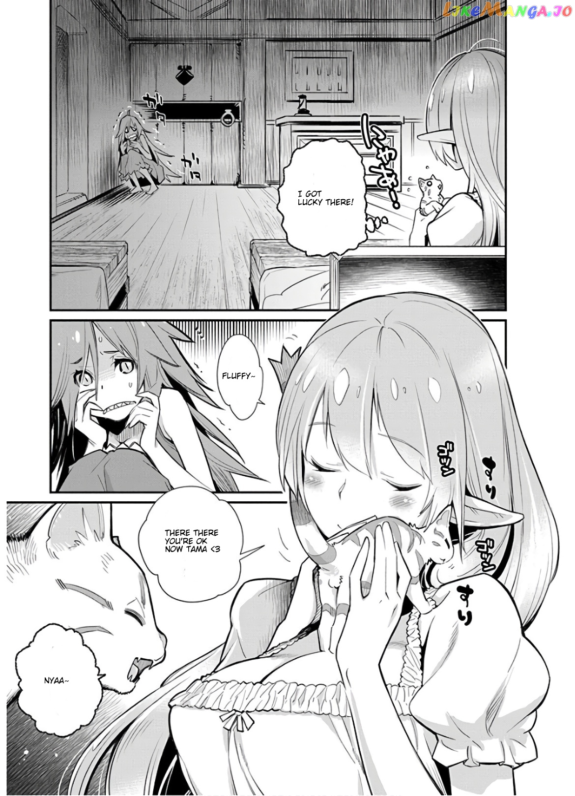 I Am Behemoth Of The S Rank Monster But I Am Mistaken As A Cat And I Live As A Pet Of Elf Girl chapter 22 - page 9