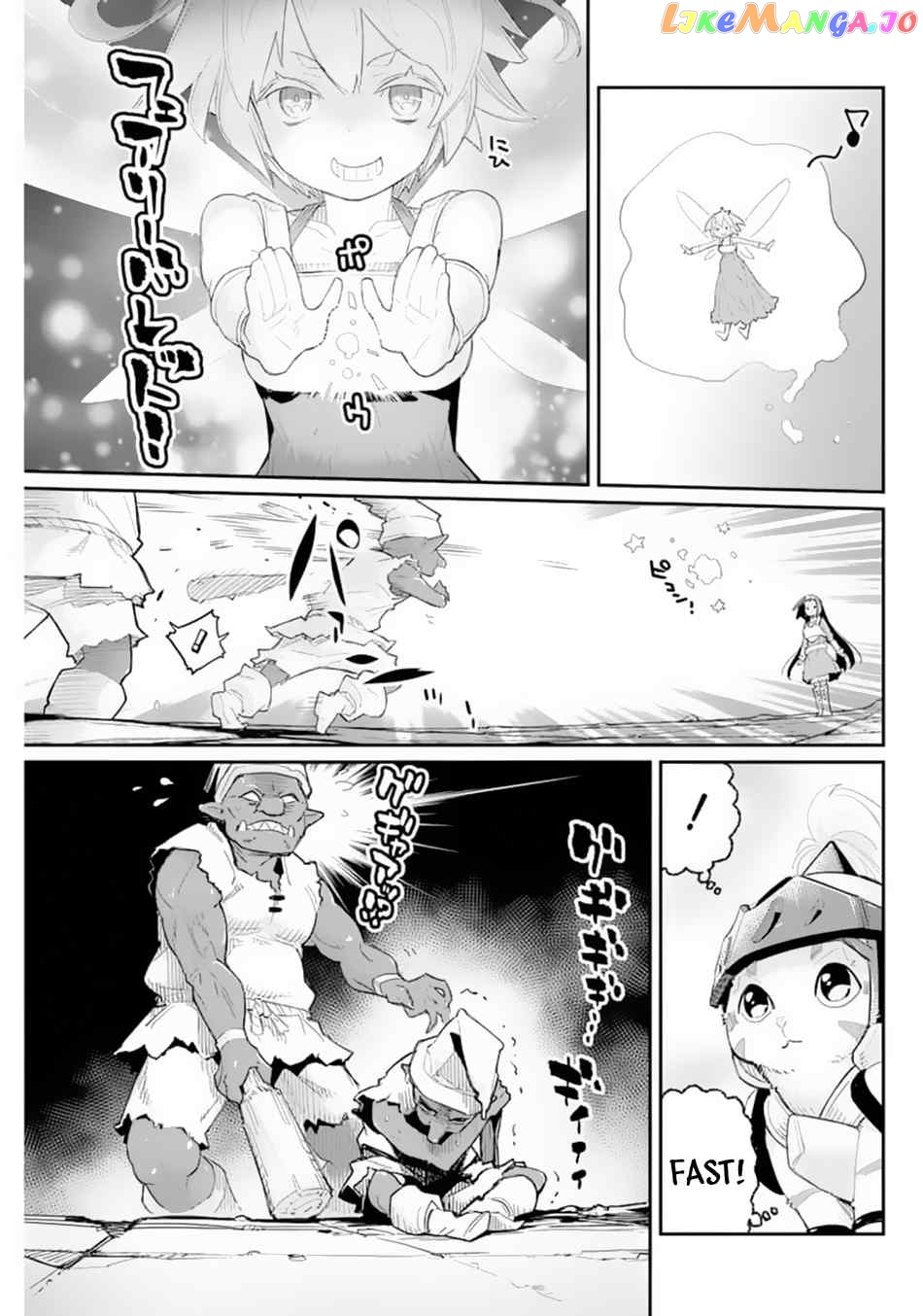 I Am Behemoth Of The S Rank Monster But I Am Mistaken As A Cat And I Live As A Pet Of Elf Girl chapter 41 - page 8