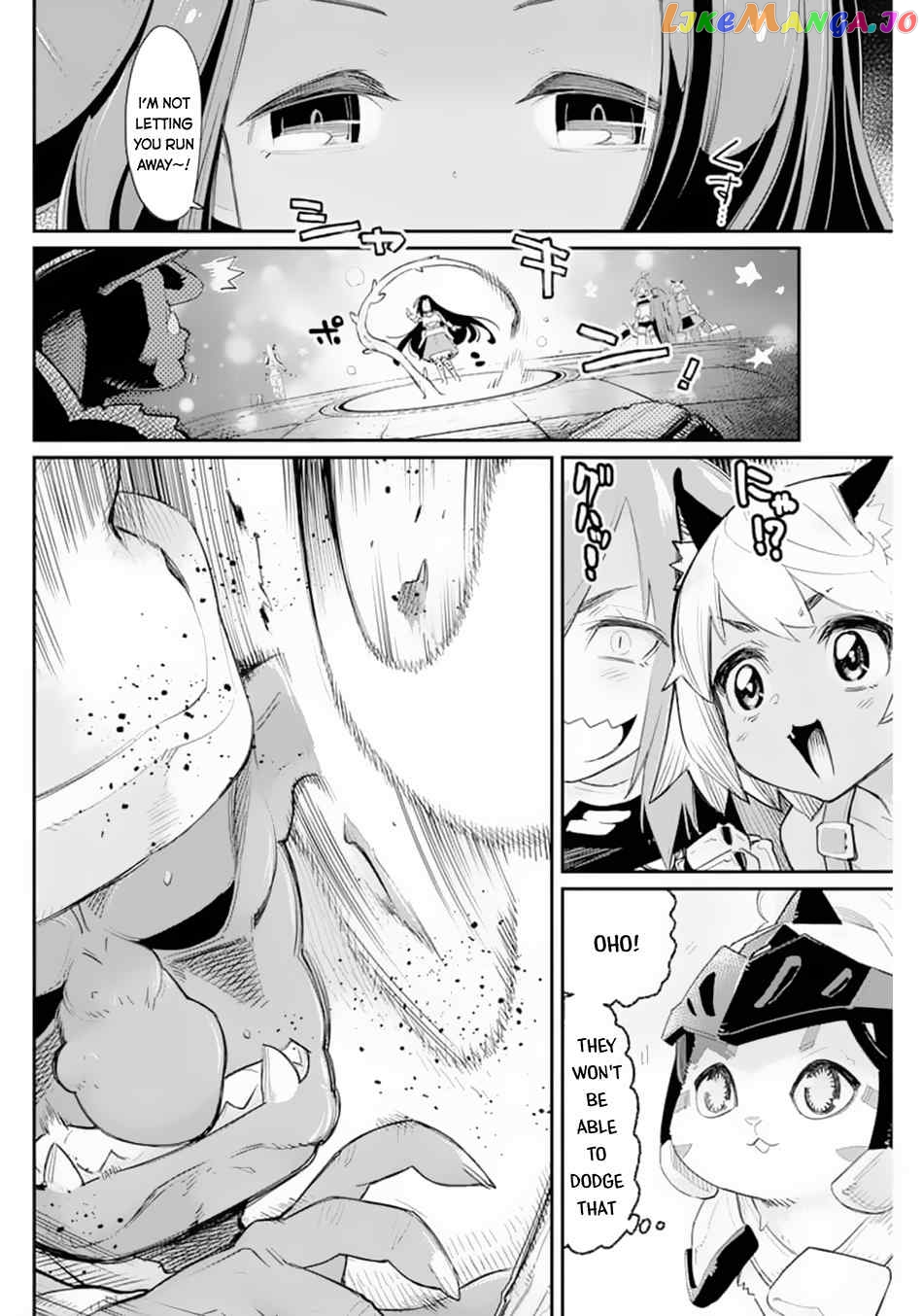 I Am Behemoth Of The S Rank Monster But I Am Mistaken As A Cat And I Live As A Pet Of Elf Girl chapter 41 - page 9