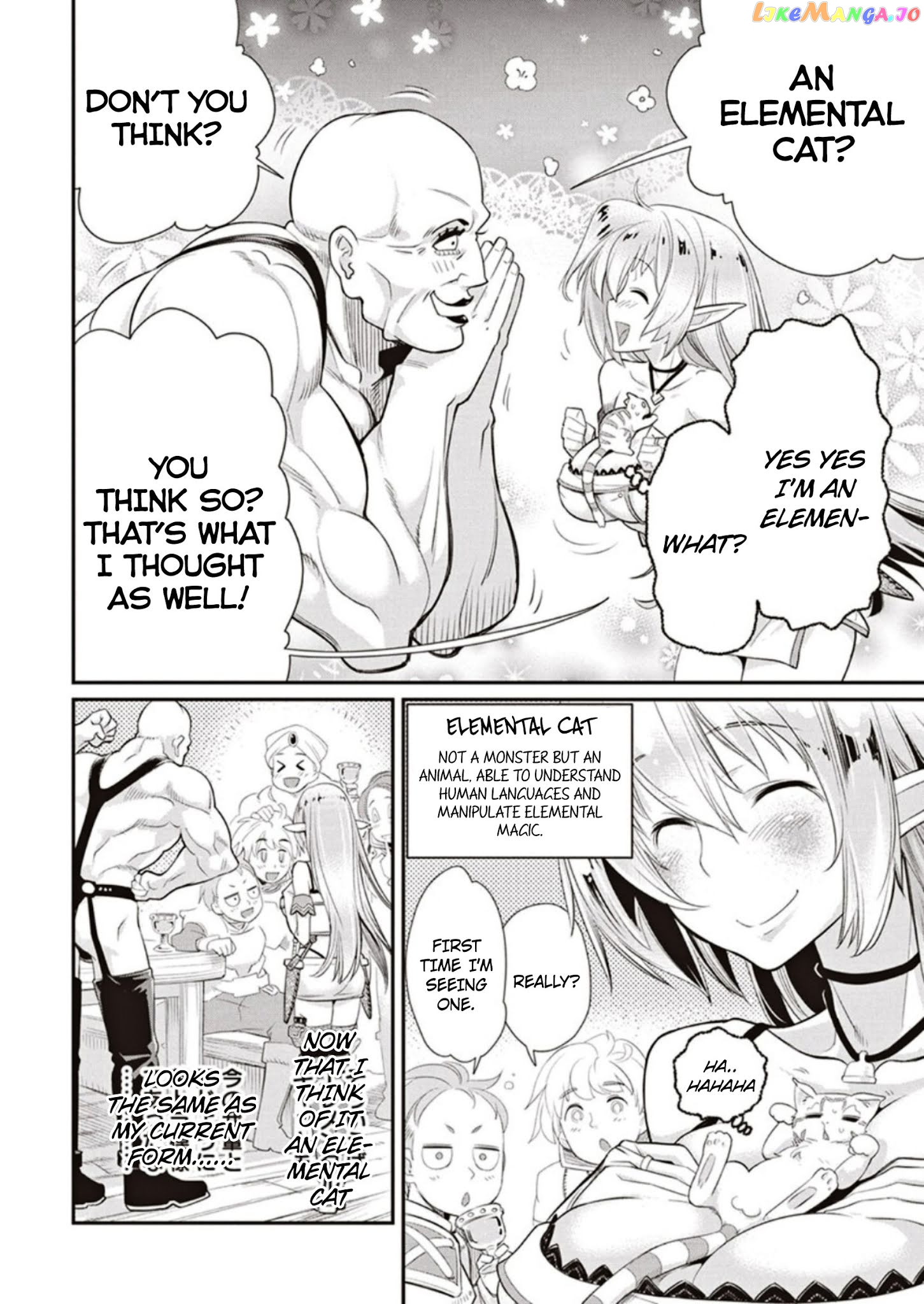 I Am Behemoth Of The S Rank Monster But I Am Mistaken As A Cat And I Live As A Pet Of Elf Girl chapter 3 - page 10