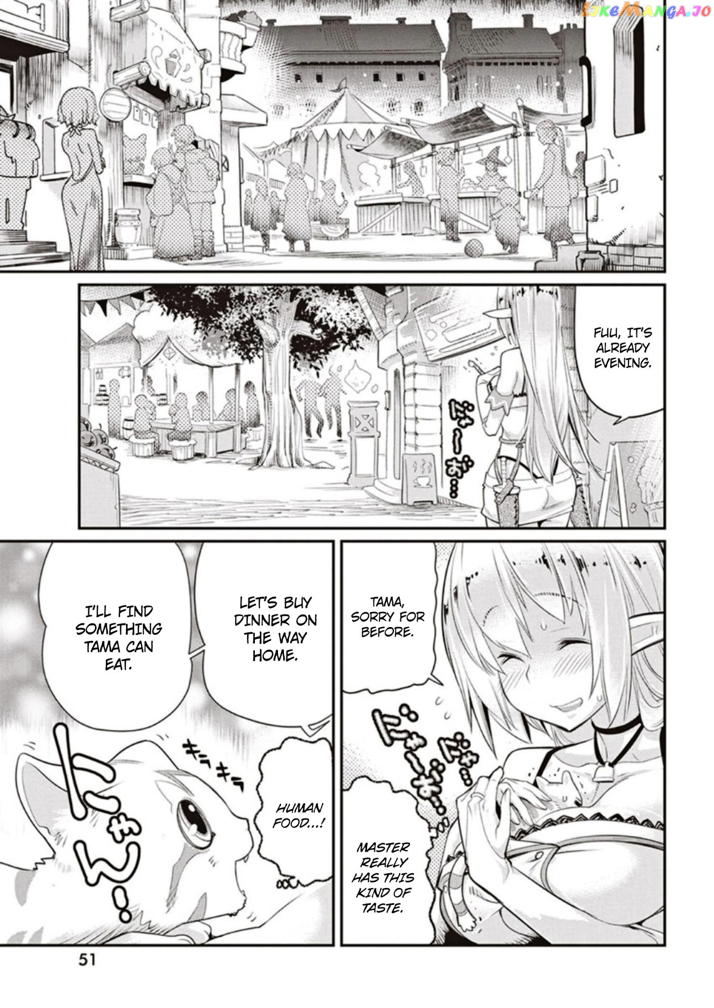 I Am Behemoth Of The S Rank Monster But I Am Mistaken As A Cat And I Live As A Pet Of Elf Girl chapter 3 - page 17