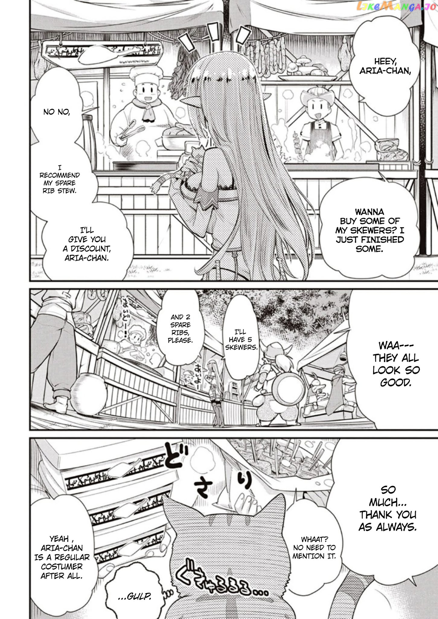 I Am Behemoth Of The S Rank Monster But I Am Mistaken As A Cat And I Live As A Pet Of Elf Girl chapter 3 - page 18