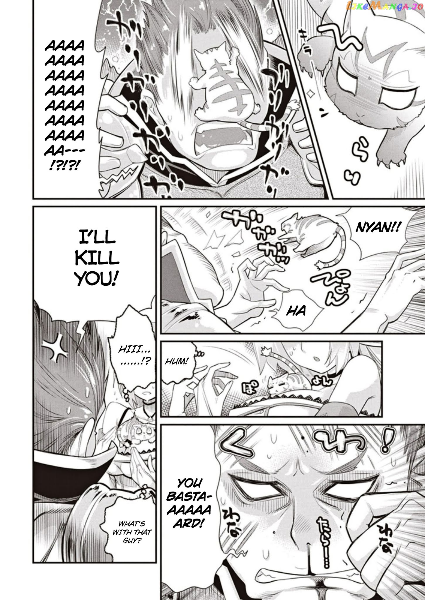 I Am Behemoth Of The S Rank Monster But I Am Mistaken As A Cat And I Live As A Pet Of Elf Girl chapter 3 - page 4