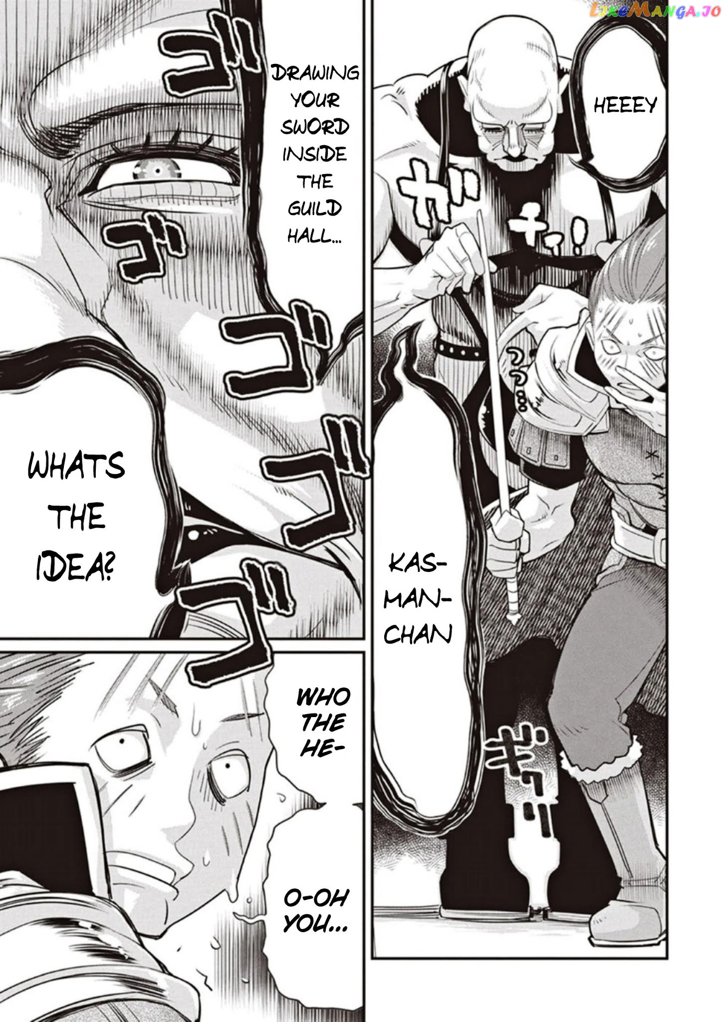 I Am Behemoth Of The S Rank Monster But I Am Mistaken As A Cat And I Live As A Pet Of Elf Girl chapter 3 - page 5