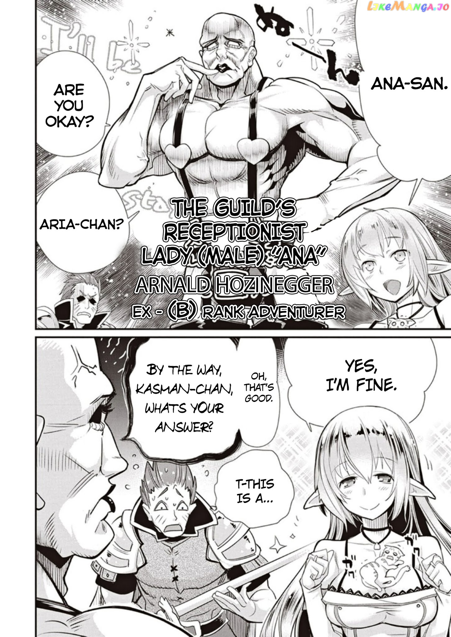 I Am Behemoth Of The S Rank Monster But I Am Mistaken As A Cat And I Live As A Pet Of Elf Girl chapter 3 - page 6