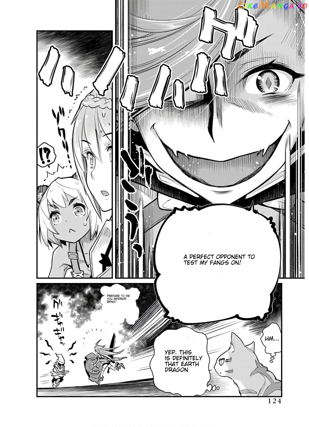 I Am Behemoth Of The S Rank Monster But I Am Mistaken As A Cat And I Live As A Pet Of Elf Girl chapter 23 - page 20
