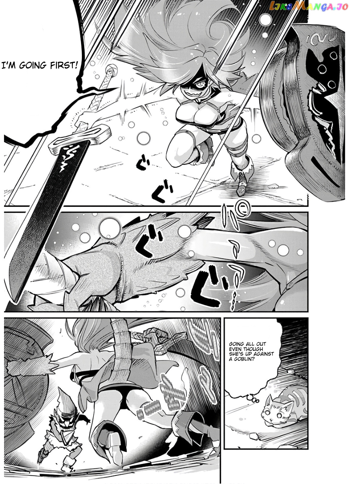 I Am Behemoth Of The S Rank Monster But I Am Mistaken As A Cat And I Live As A Pet Of Elf Girl chapter 23 - page 21