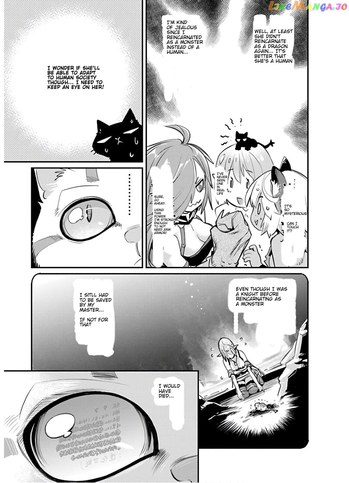 I Am Behemoth Of The S Rank Monster But I Am Mistaken As A Cat And I Live As A Pet Of Elf Girl chapter 23 - page 5