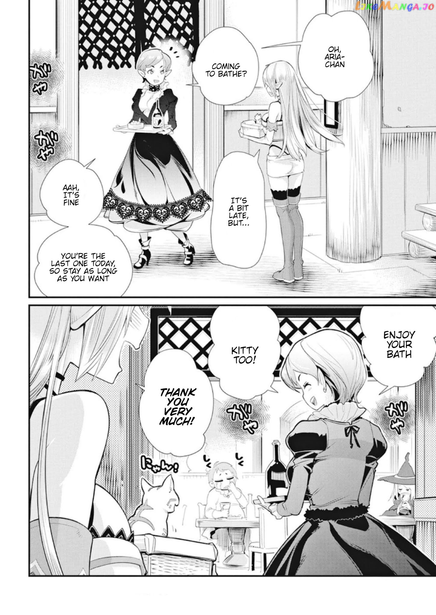 I Am Behemoth Of The S Rank Monster But I Am Mistaken As A Cat And I Live As A Pet Of Elf Girl chapter 4 - page 2